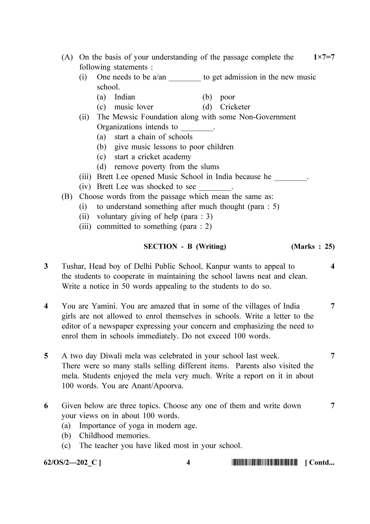 NIOS October 2021 Class 10 English Question Paper - Page 20