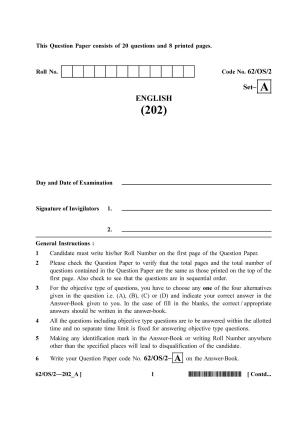 NIOS October 2021 Class 10 English Question Paper