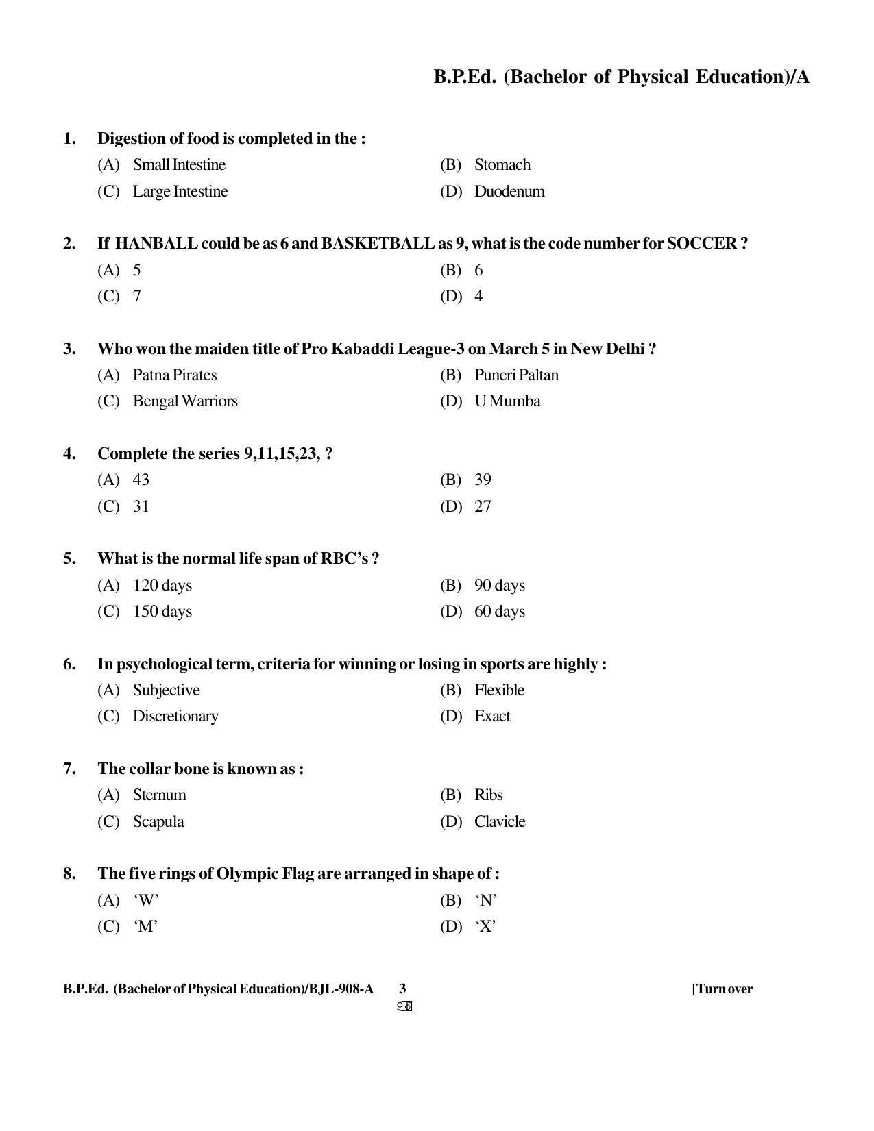 PU CET PG 2016 Question Paper Part II (SET A) - Page 2