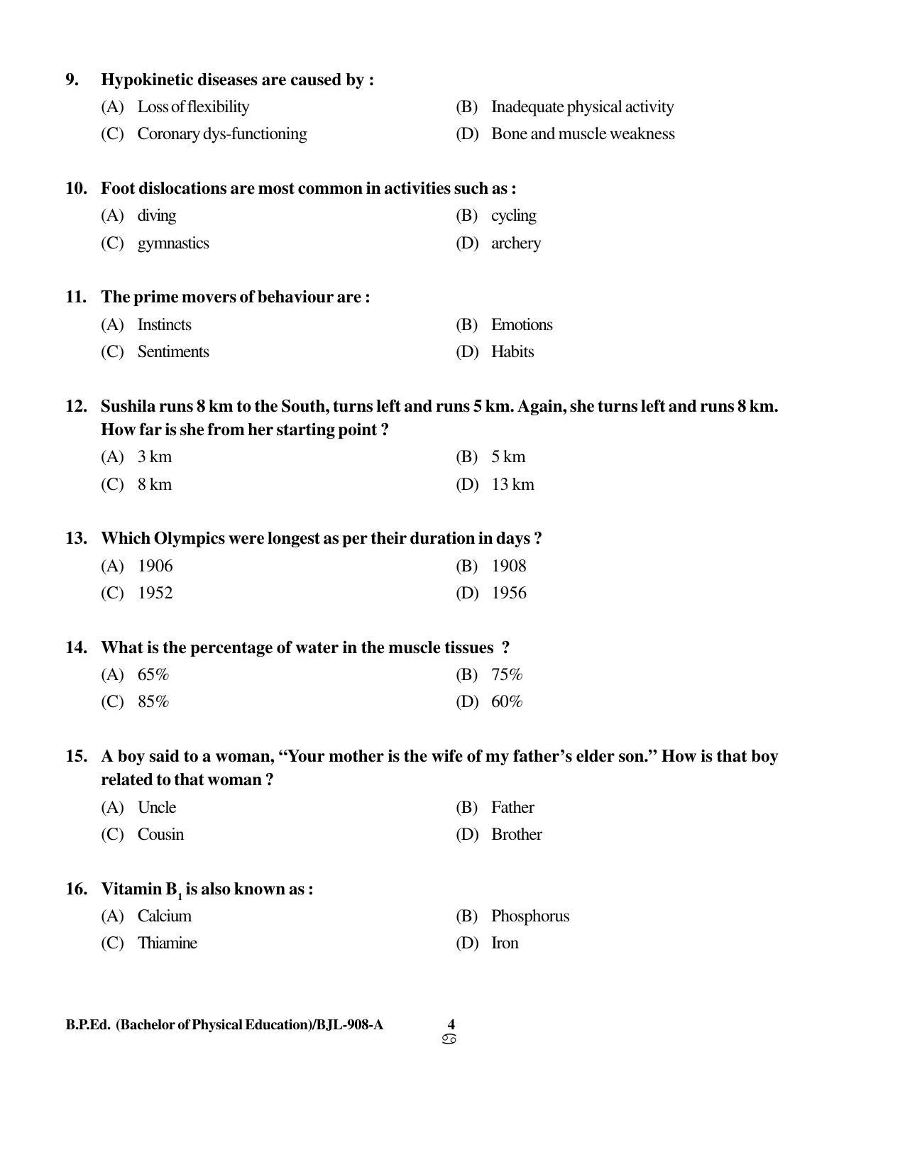 PU CET PG 2016 Question Paper Part II (SET A) - Page 3