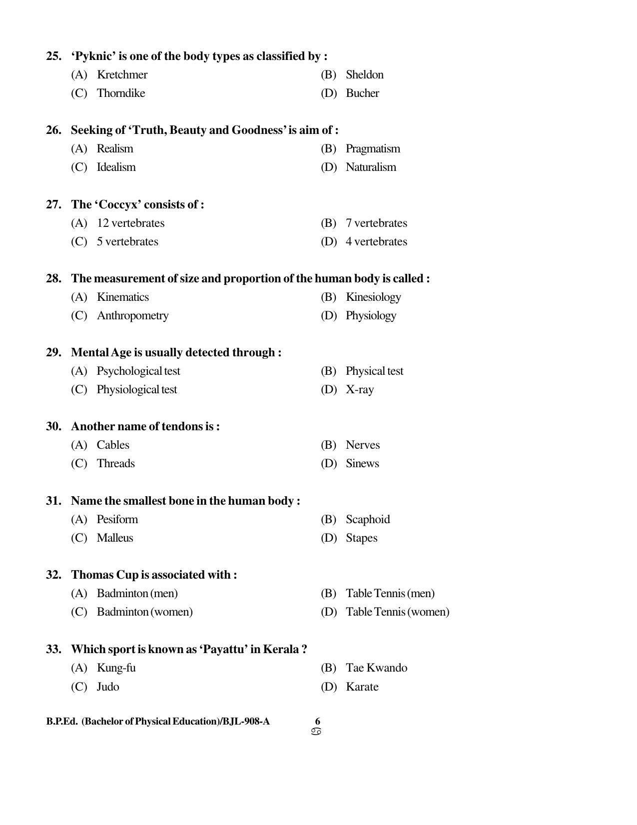 PU CET PG 2016 Question Paper Part II (SET A) - Page 5