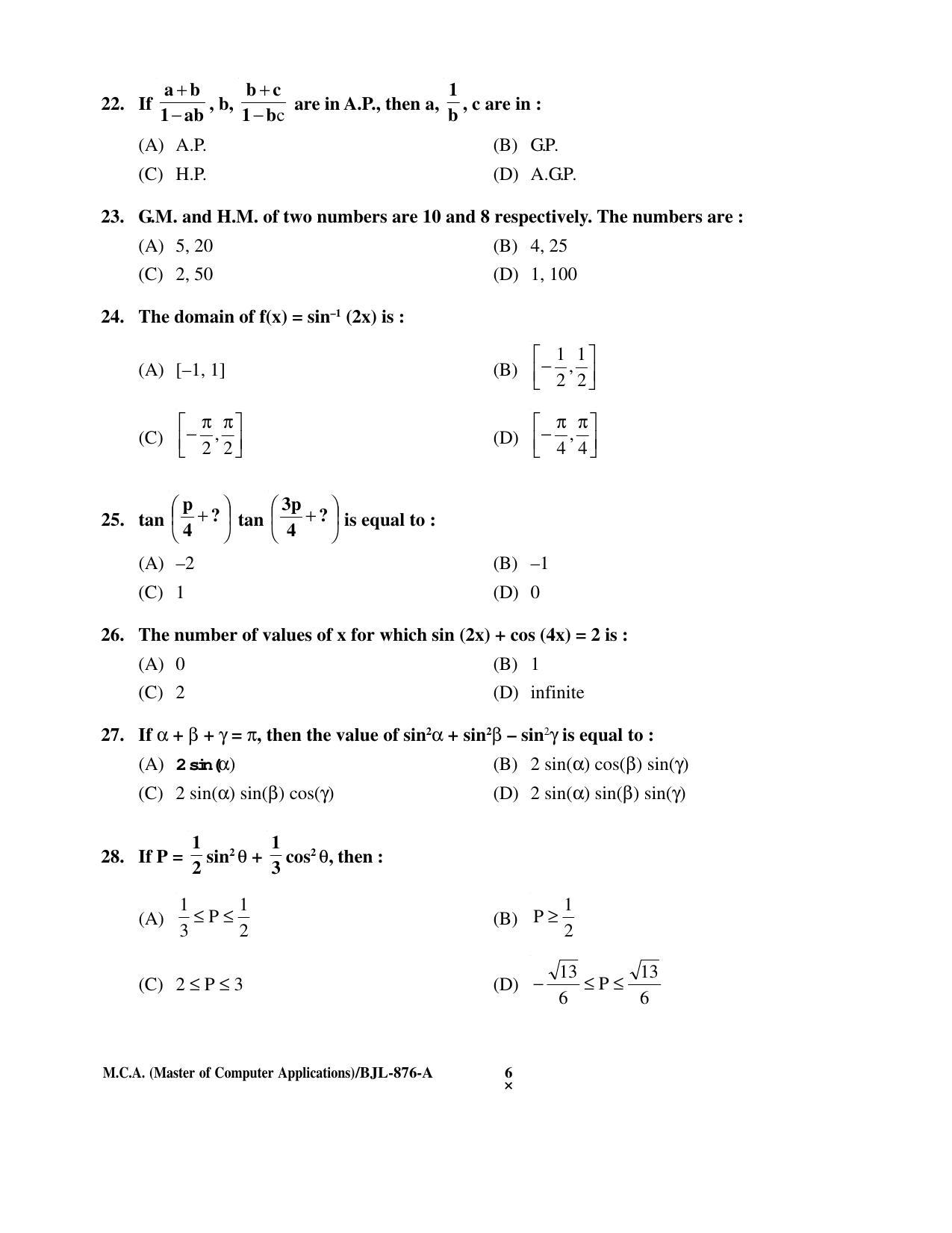 PU CET PG 2016 Question Paper Part II (SET A) - Page 29