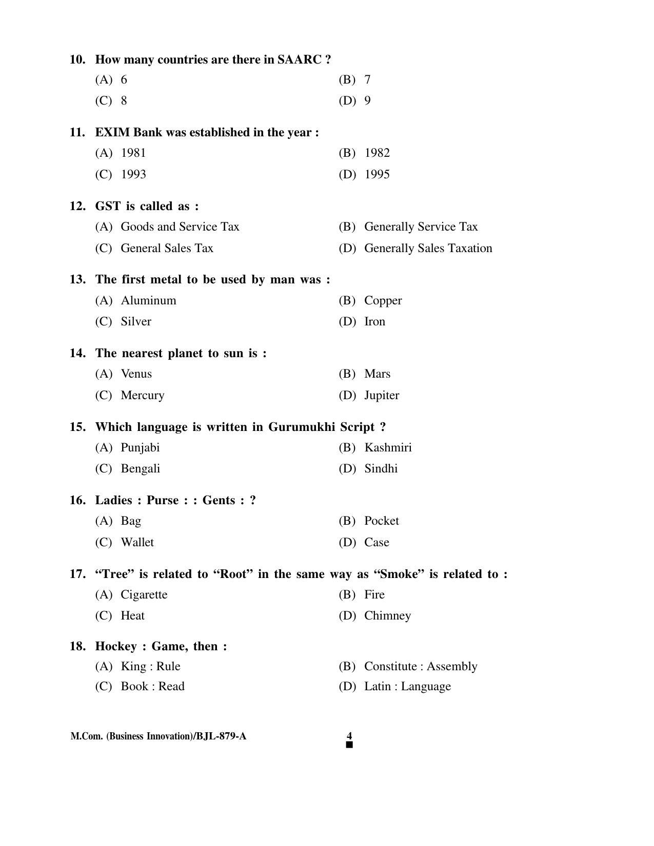 PU CET PG 2016 Question Paper Part II (SET A) - Page 43