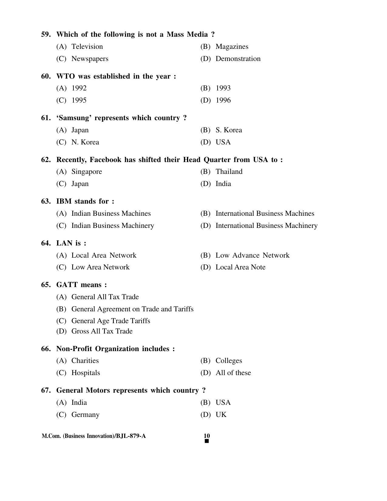 PU CET PG 2016 Question Paper Part II (SET A) - Page 49