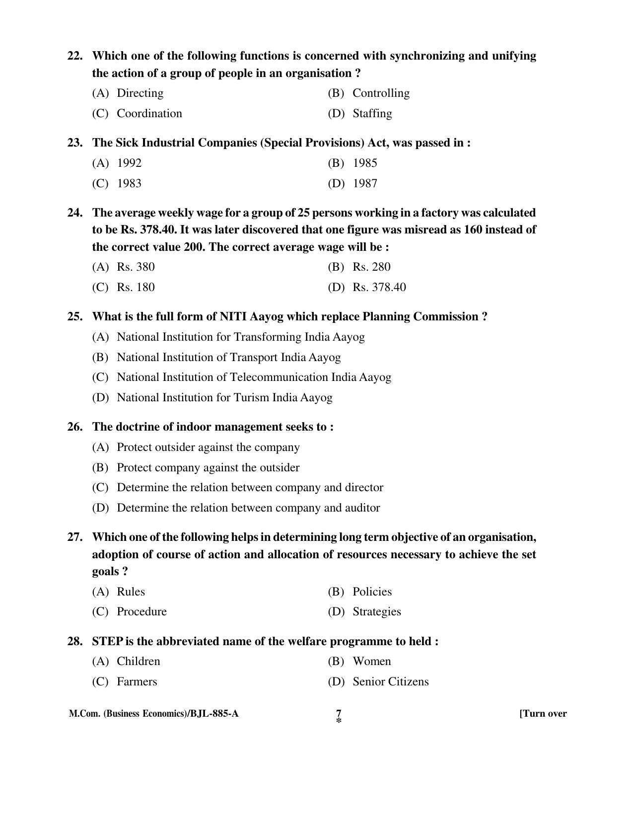 PU CET PG 2016 Question Paper Part II (SET A) - Page 57