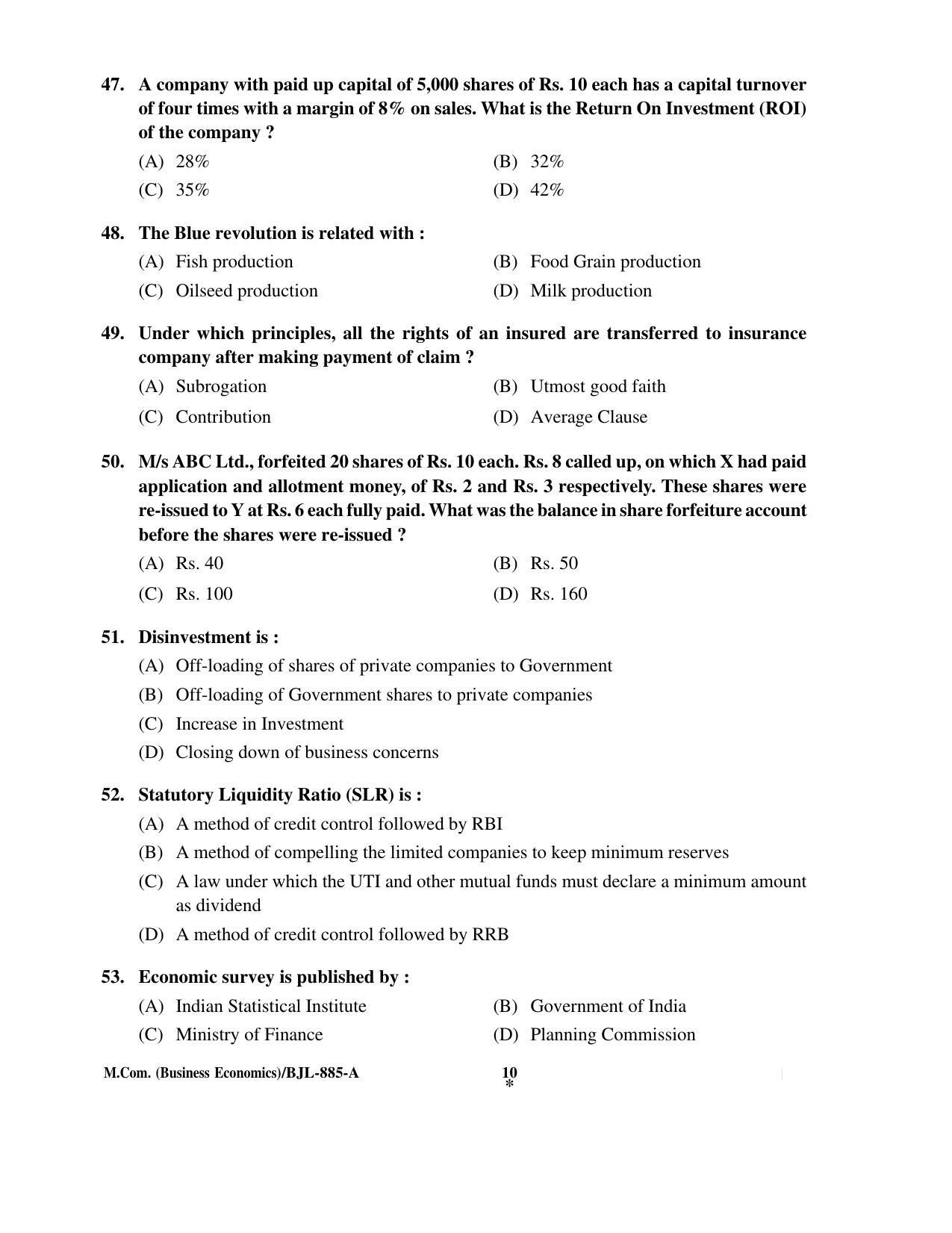 PU CET PG 2016 Question Paper Part II (SET A) - Page 60
