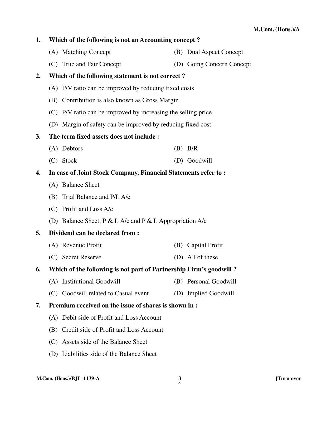 PU CET PG 2016 Question Paper Part II (SET A) - Page 69
