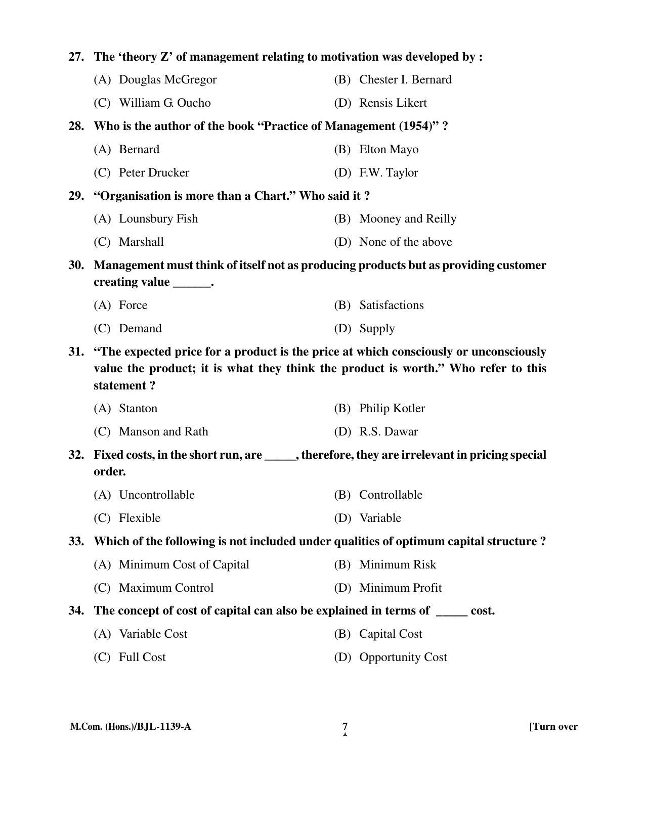PU CET PG 2016 Question Paper Part II (SET A) - Page 73
