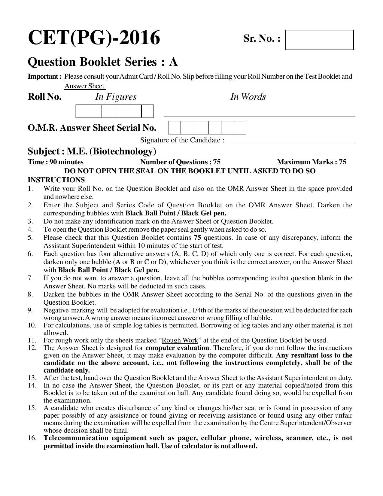 PU CET PG 2016 Question Paper Part II (SET A) - Page 83