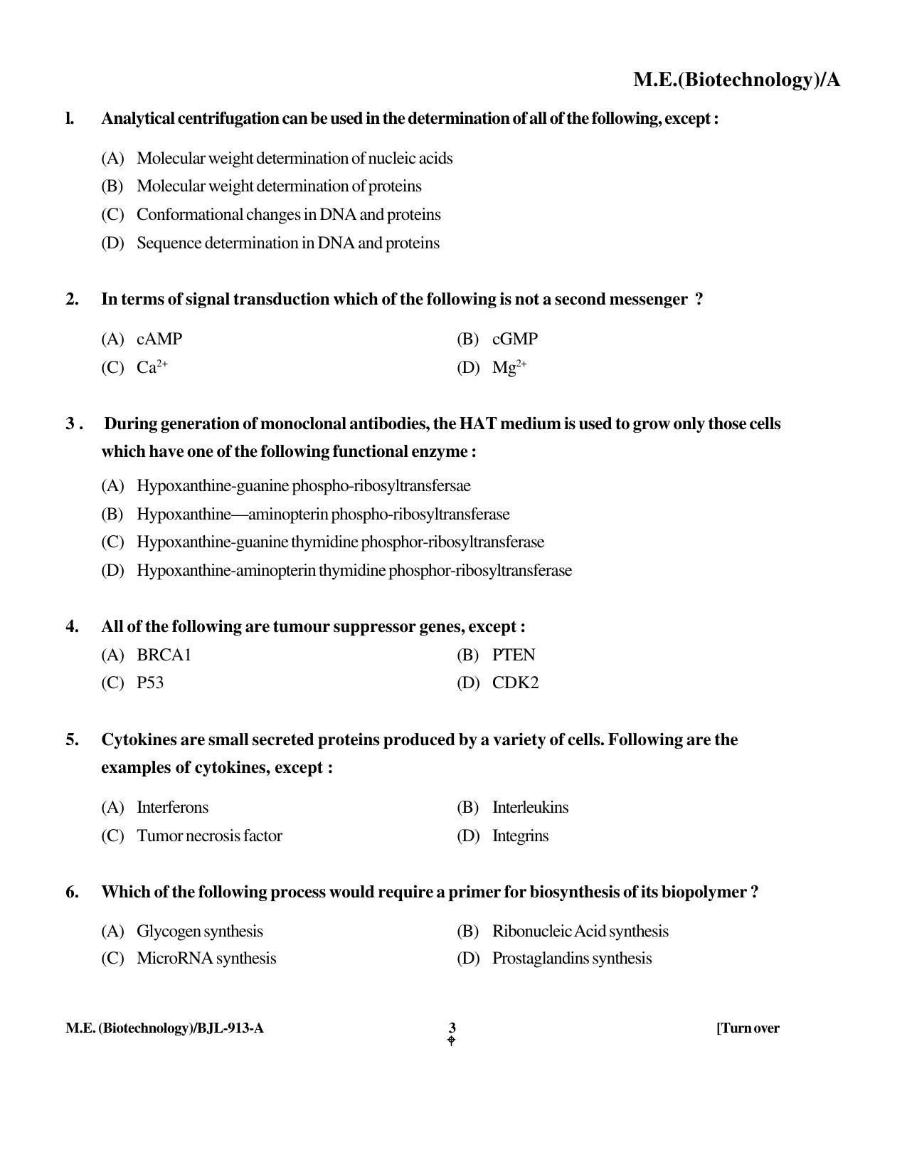 PU CET PG 2016 Question Paper Part II (SET A) - Page 85