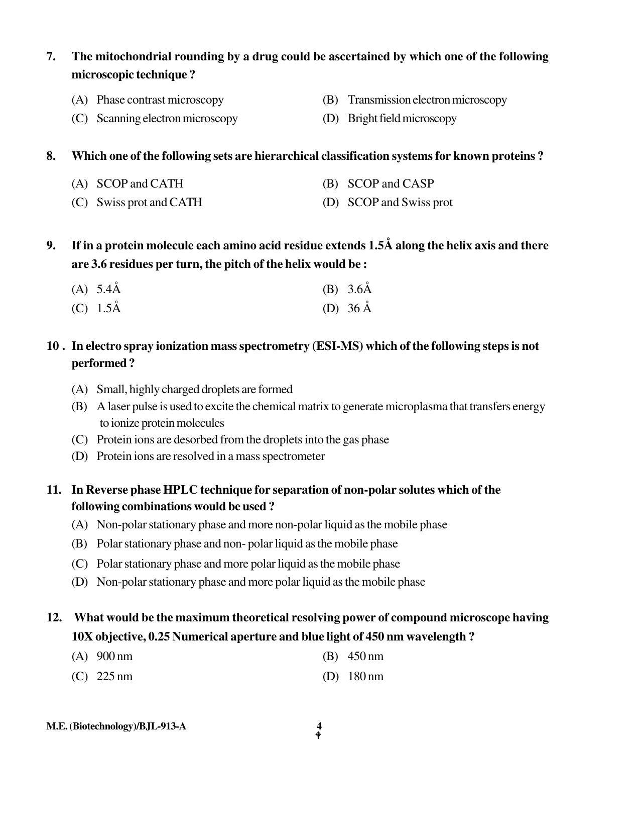 PU CET PG 2016 Question Paper Part II (SET A) - Page 86