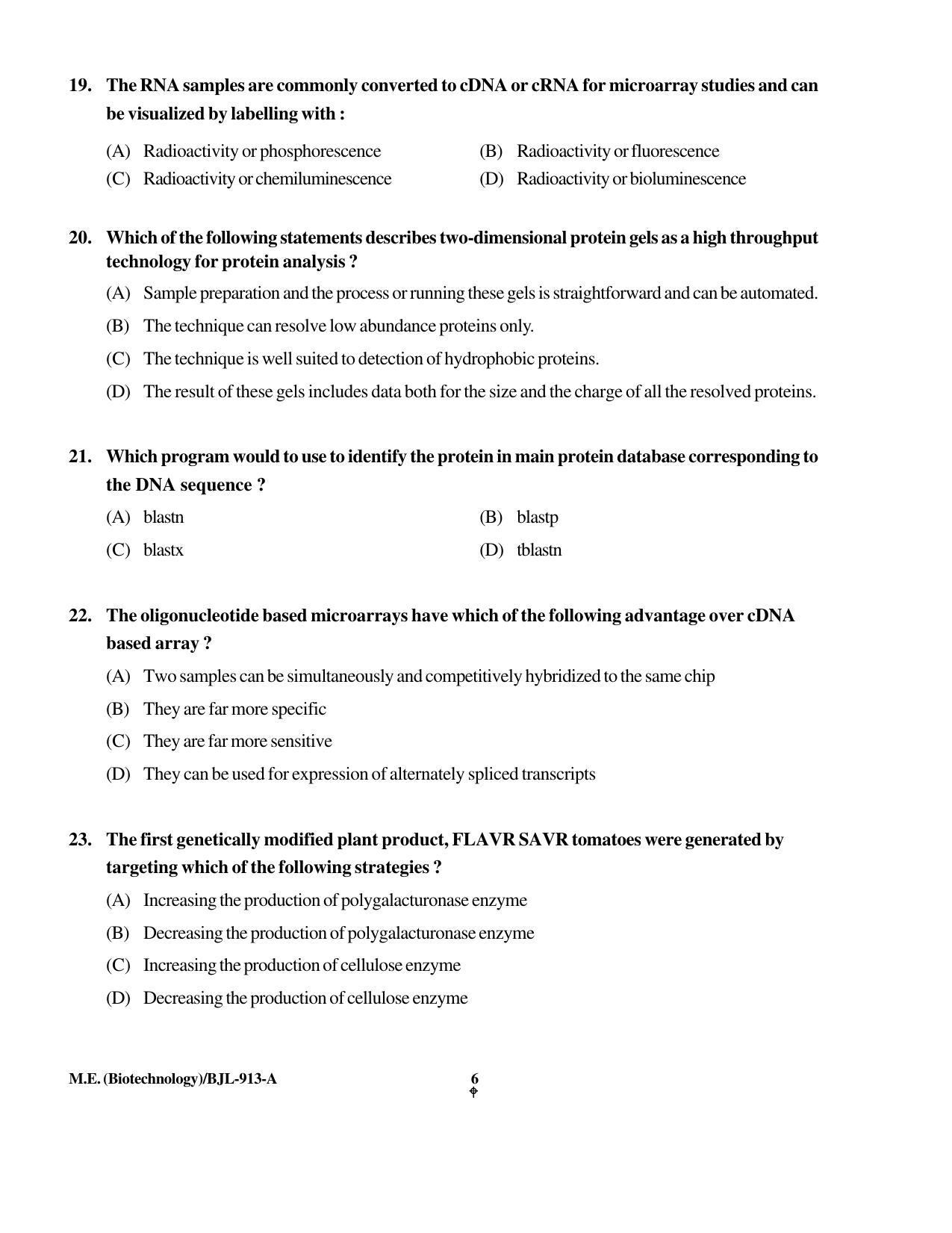 PU CET PG 2016 Question Paper Part II (SET A) - Page 88