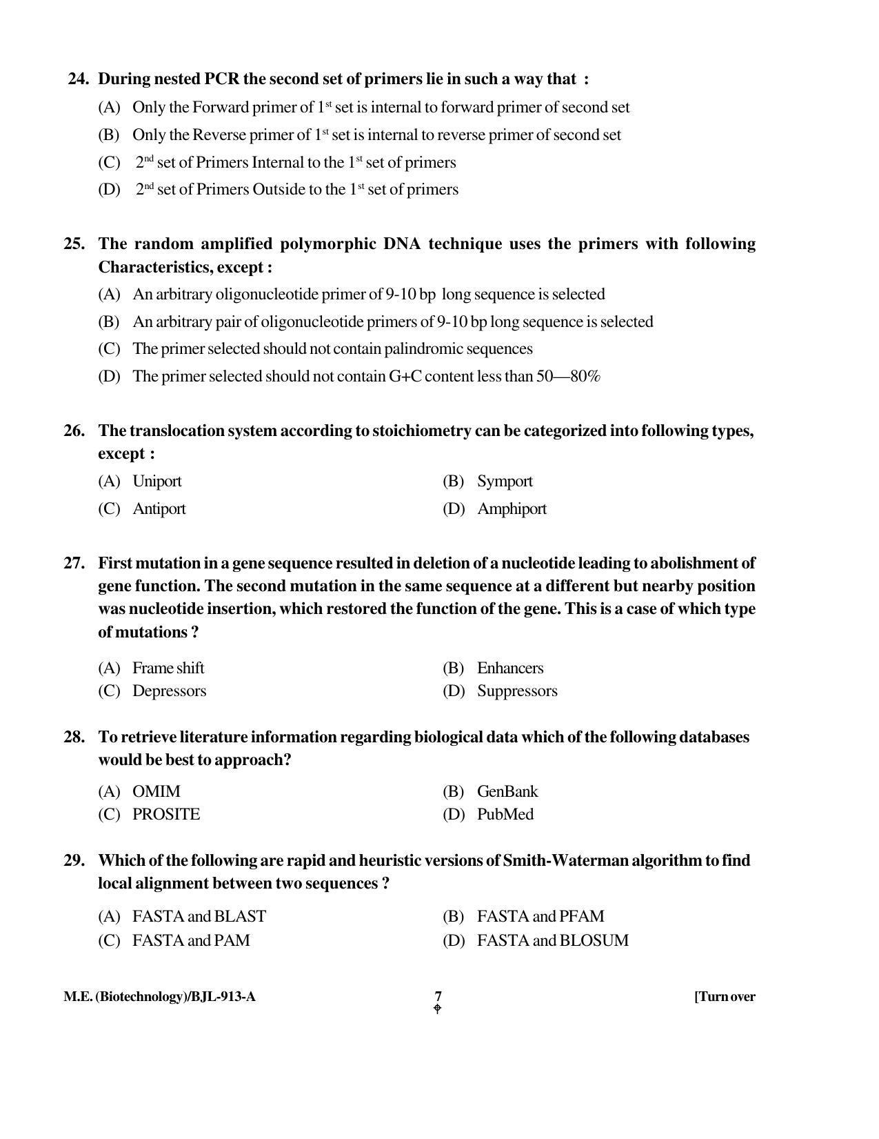 PU CET PG 2016 Question Paper Part II (SET A) - Page 89