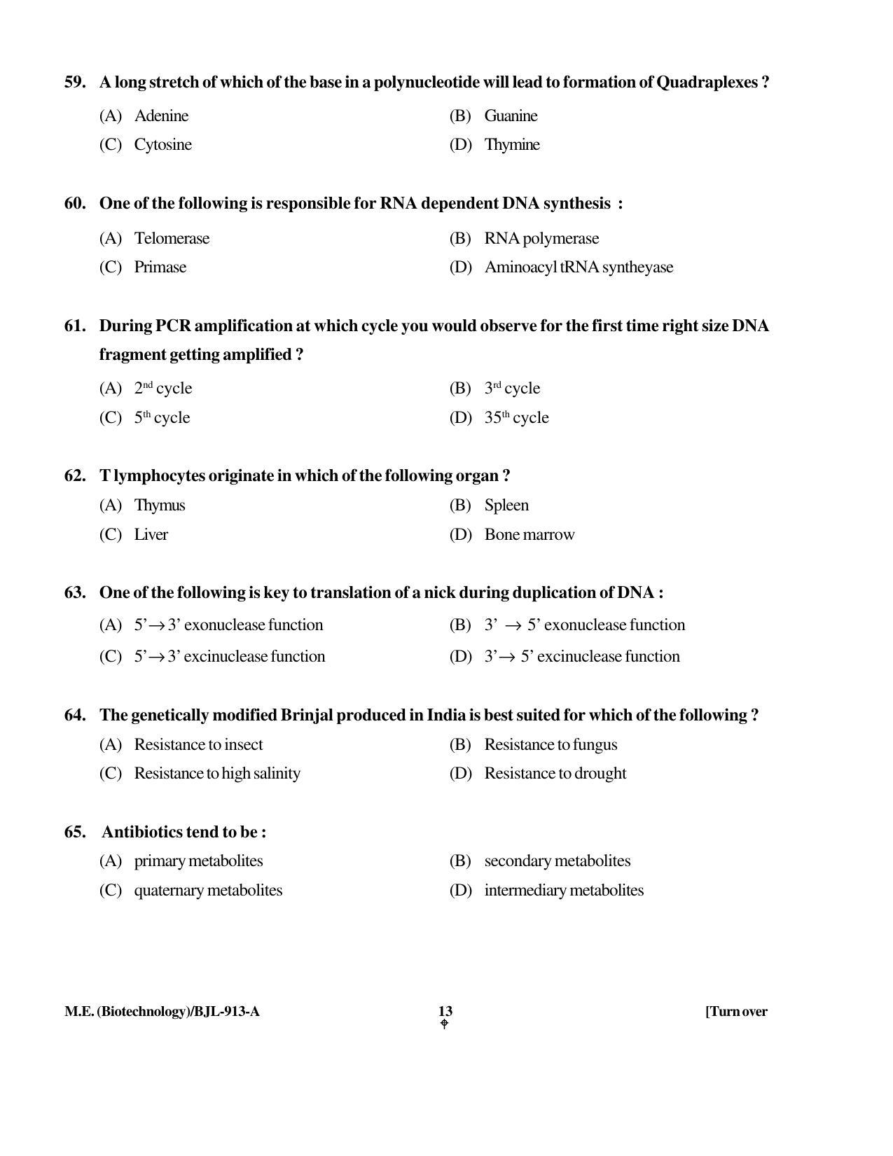 PU CET PG 2016 Question Paper Part II (SET A) - Page 95