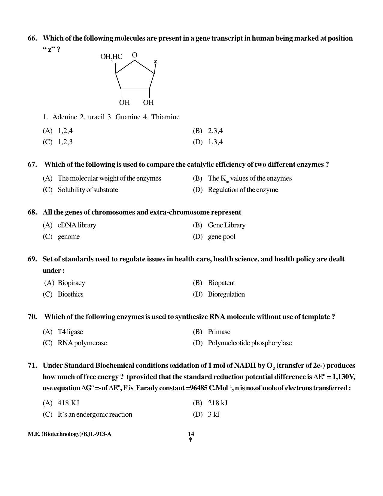 PU CET PG 2016 Question Paper Part II (SET A) - Page 96
