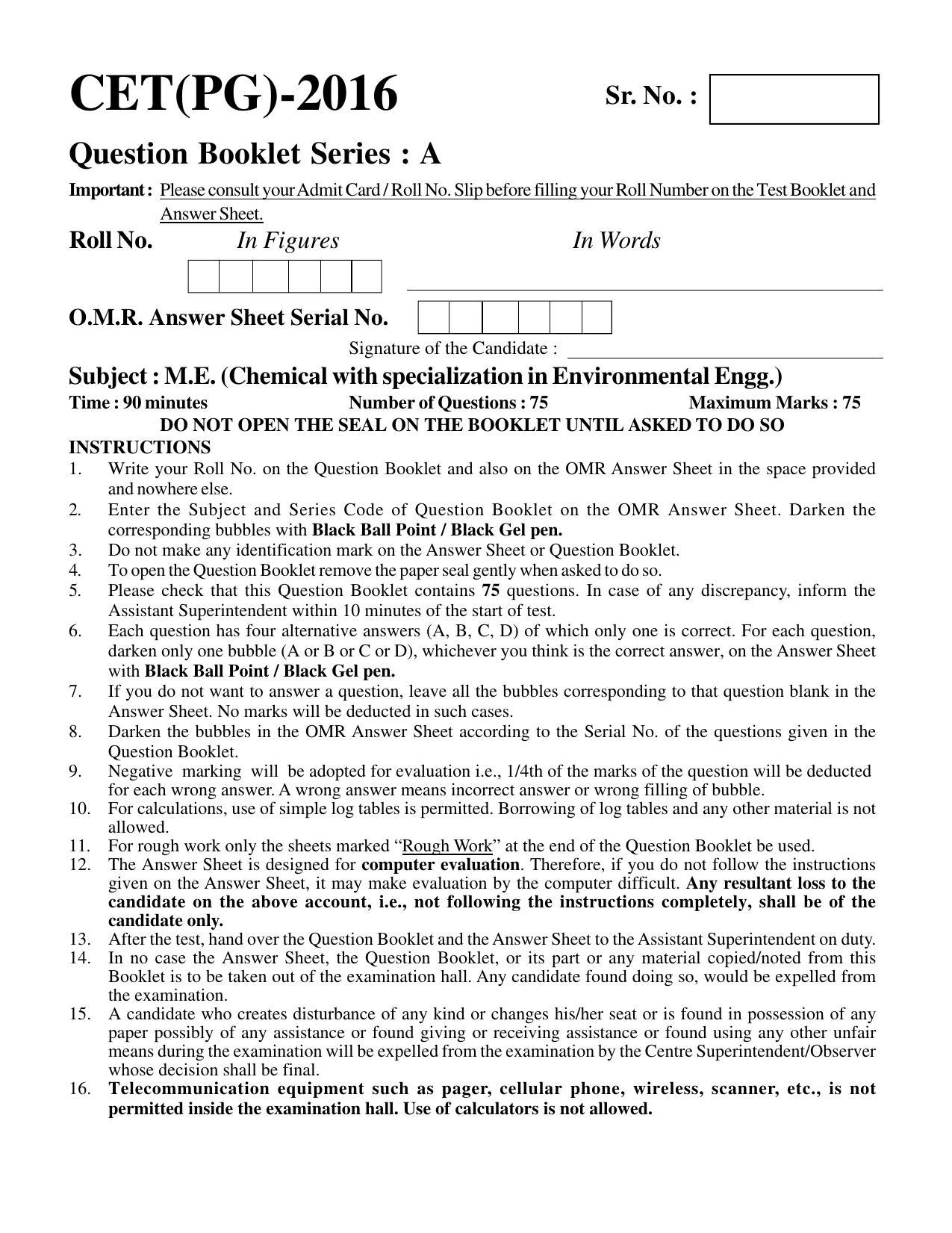 PU CET PG 2016 Question Paper Part II (SET A) - Page 99