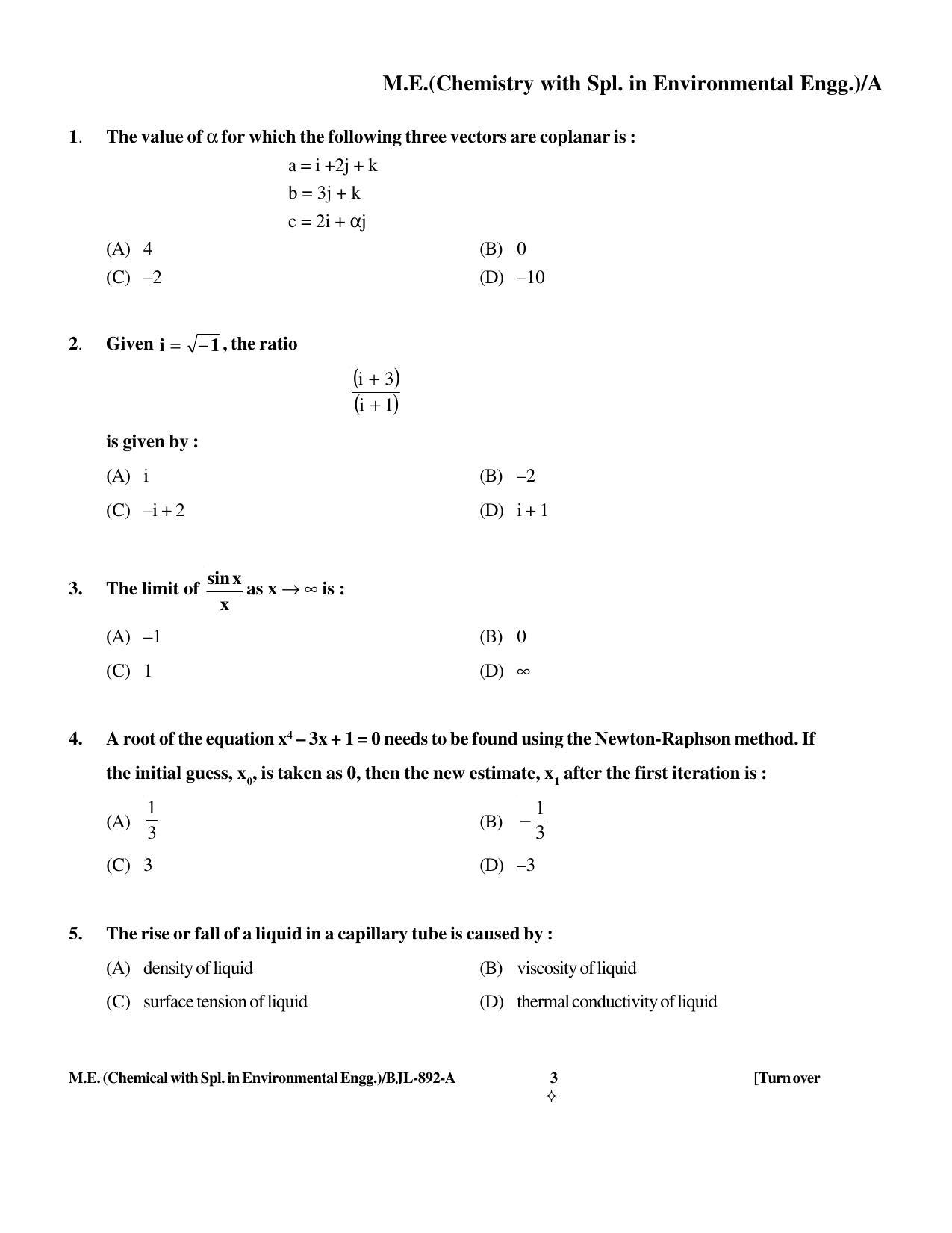 PU CET PG 2016 Question Paper Part II (SET A) - Page 101