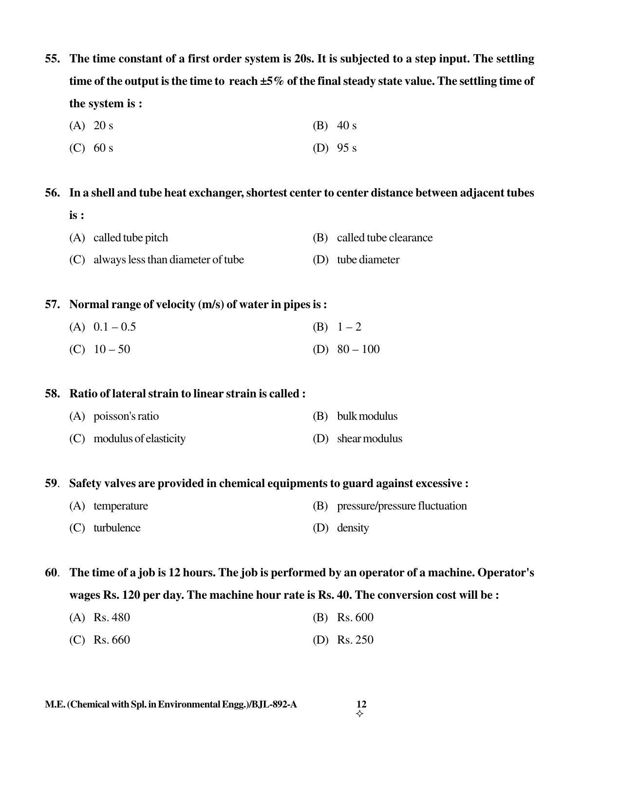 PU CET PG 2016 Question Paper Part II (SET A) - Page 110