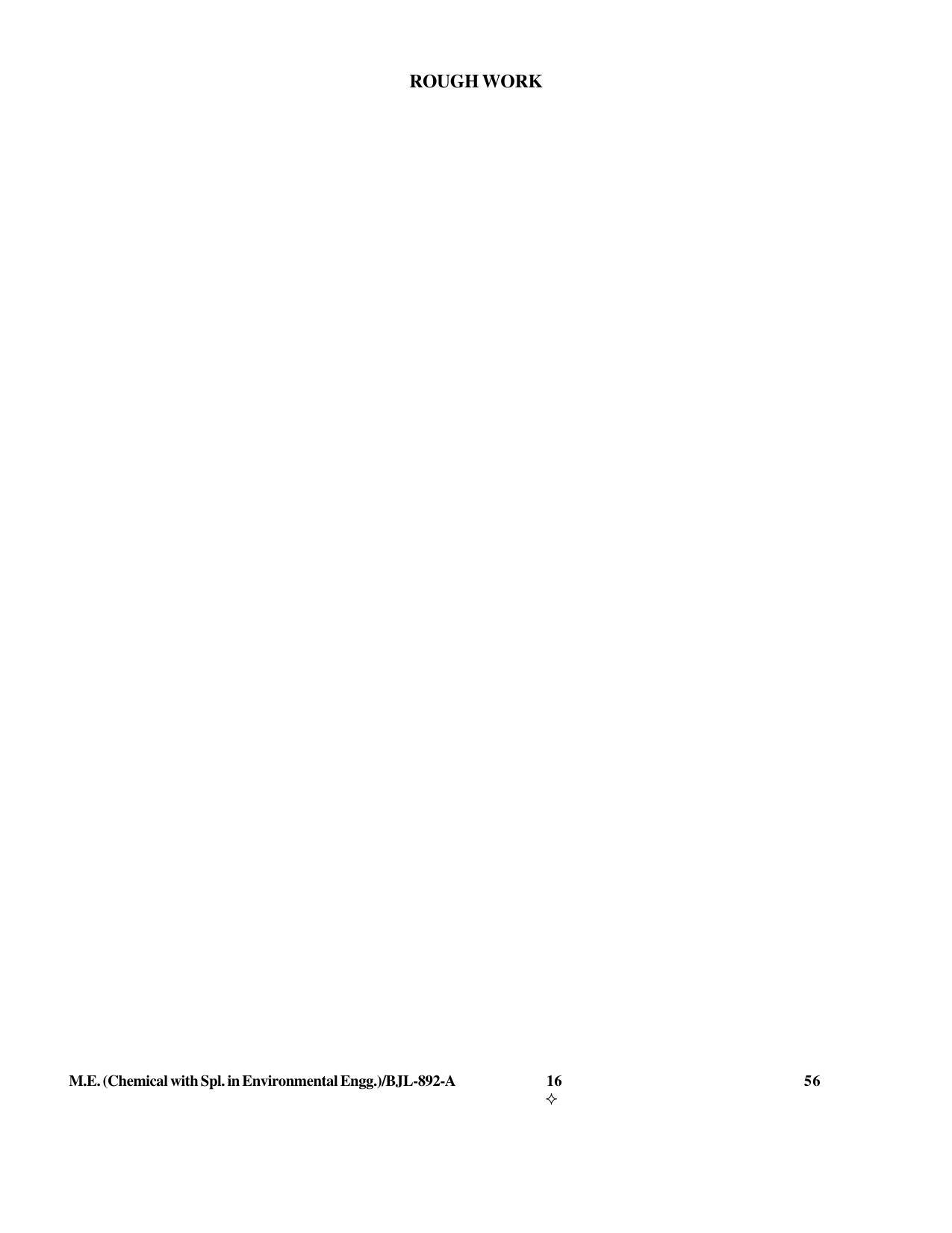 PU CET PG 2016 Question Paper Part II (SET A) - Page 114