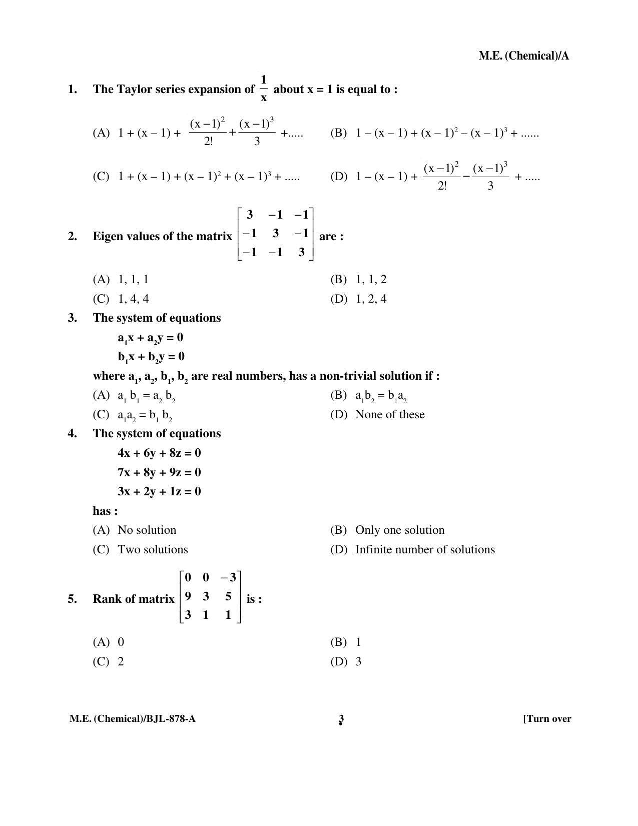 PU CET PG 2016 Question Paper Part II (SET A) - Page 117