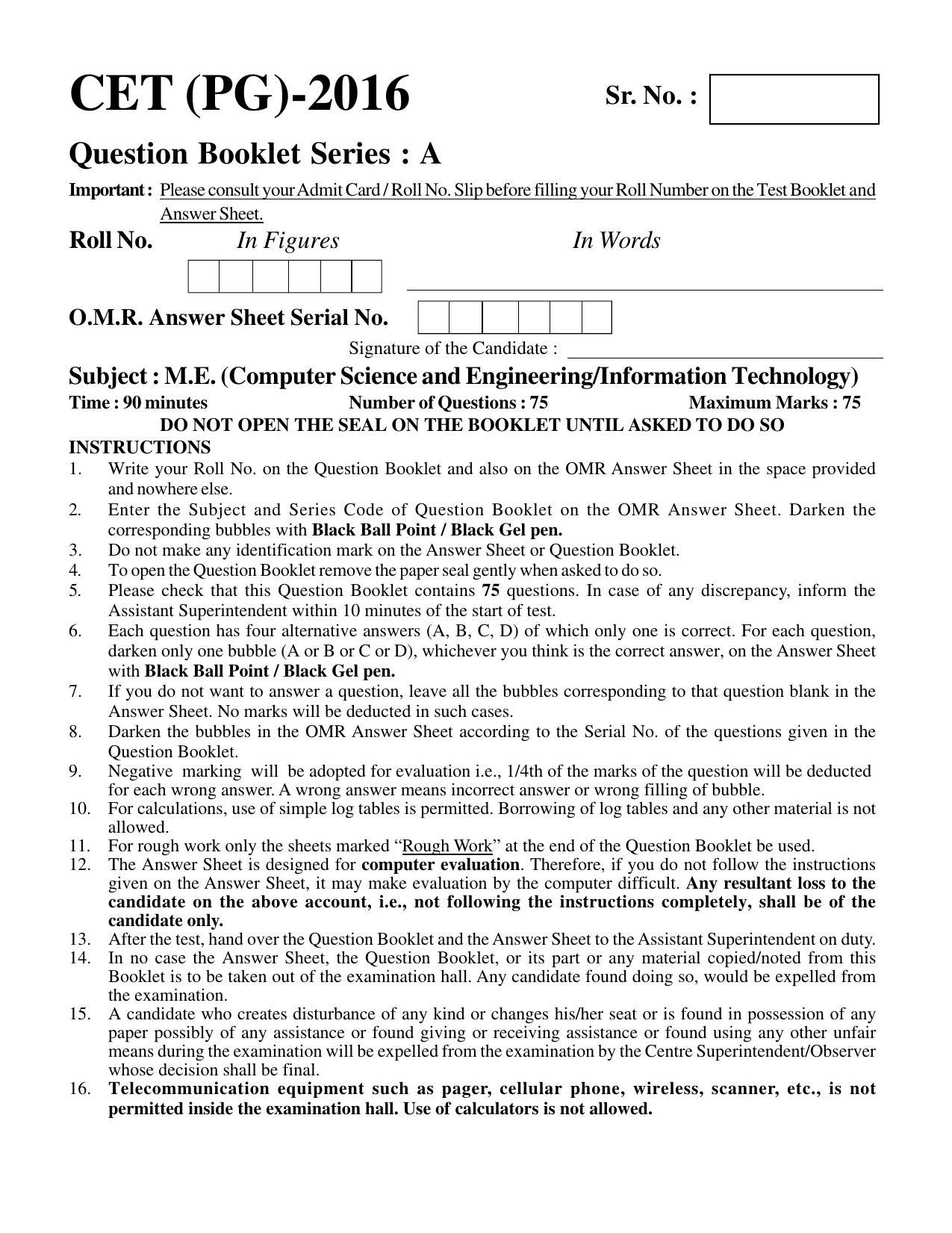 PU CET PG 2016 Question Paper Part II (SET A) - Page 131