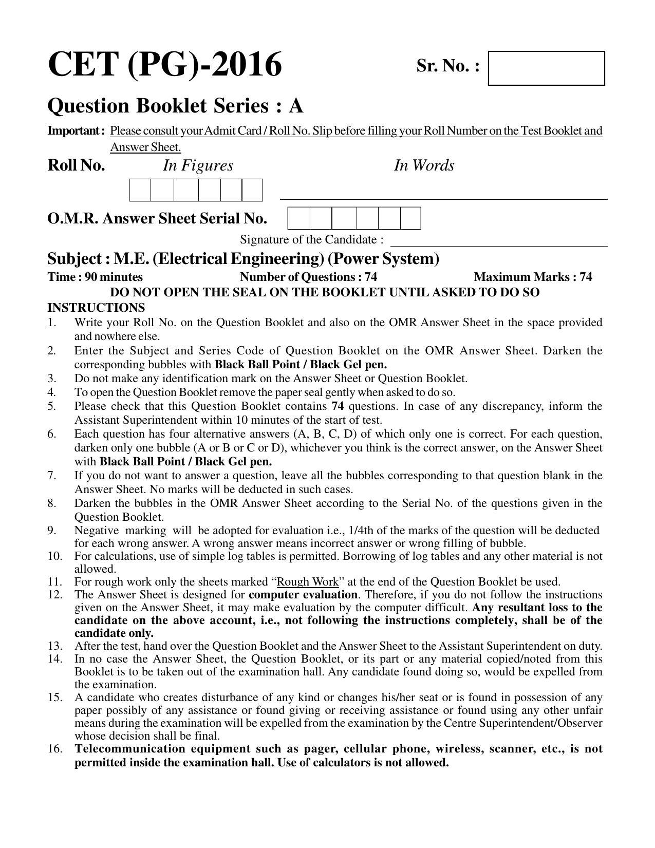 PU CET PG 2016 Question Paper Part II (SET A) - Page 190