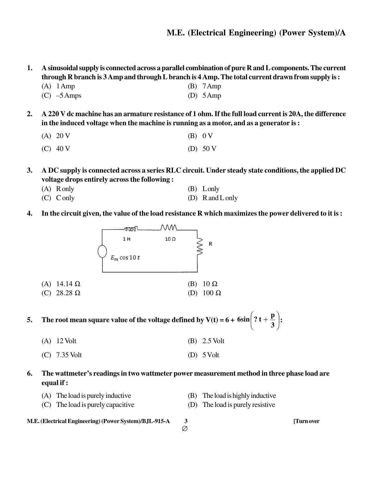 PU CET PG 2016 Question Paper Part II (SET A) - Page 191