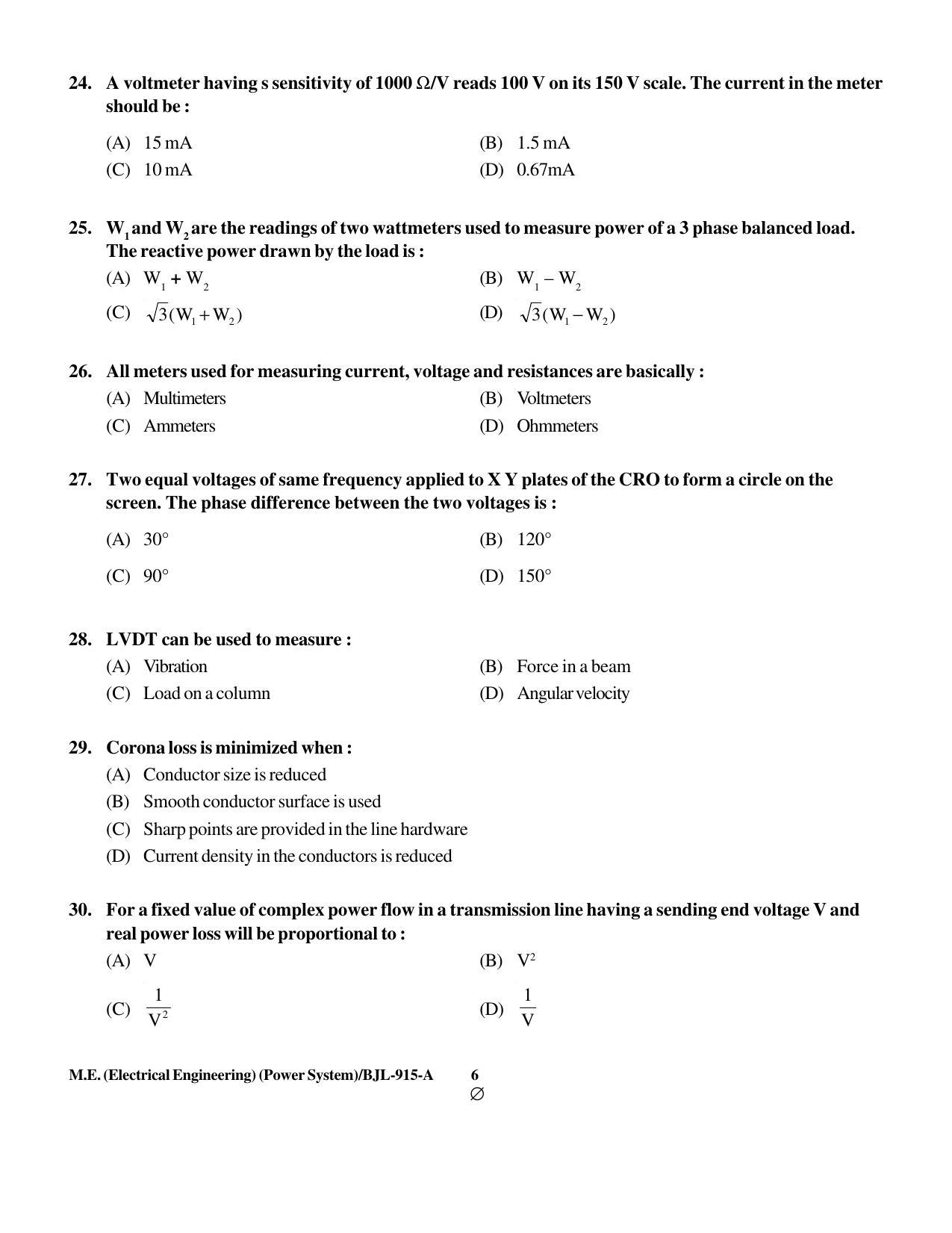 PU CET PG 2016 Question Paper Part II (SET A) - Page 194