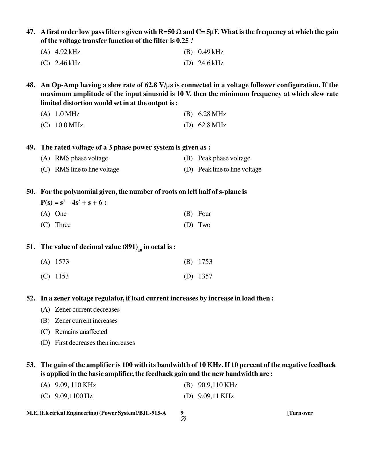 PU CET PG 2016 Question Paper Part II (SET A) - Page 197