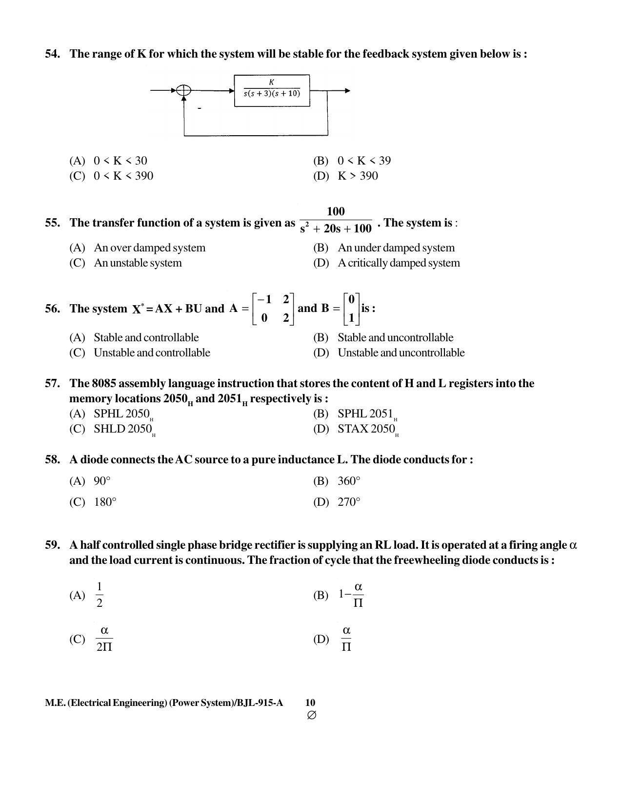PU CET PG 2016 Question Paper Part II (SET A) - Page 198