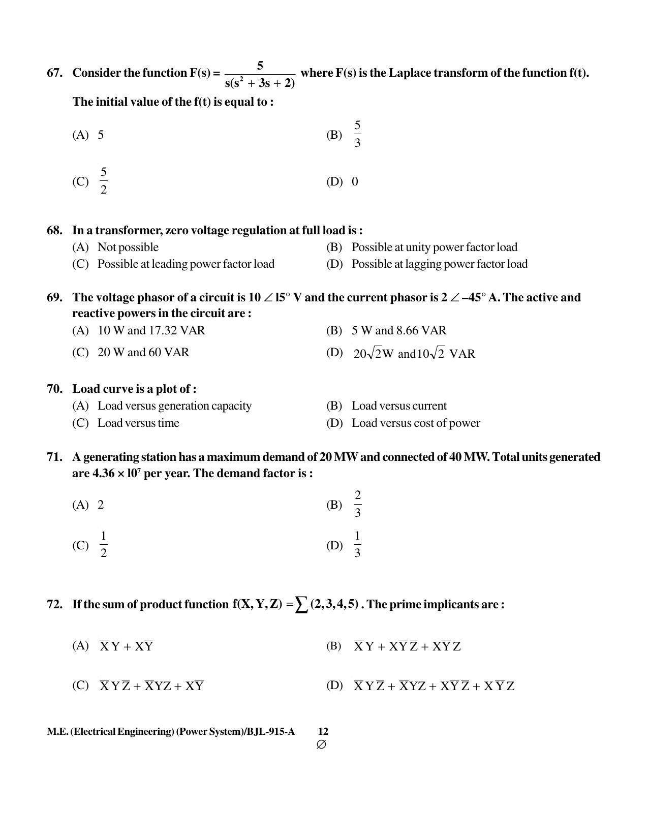 PU CET PG 2016 Question Paper Part II (SET A) - Page 200