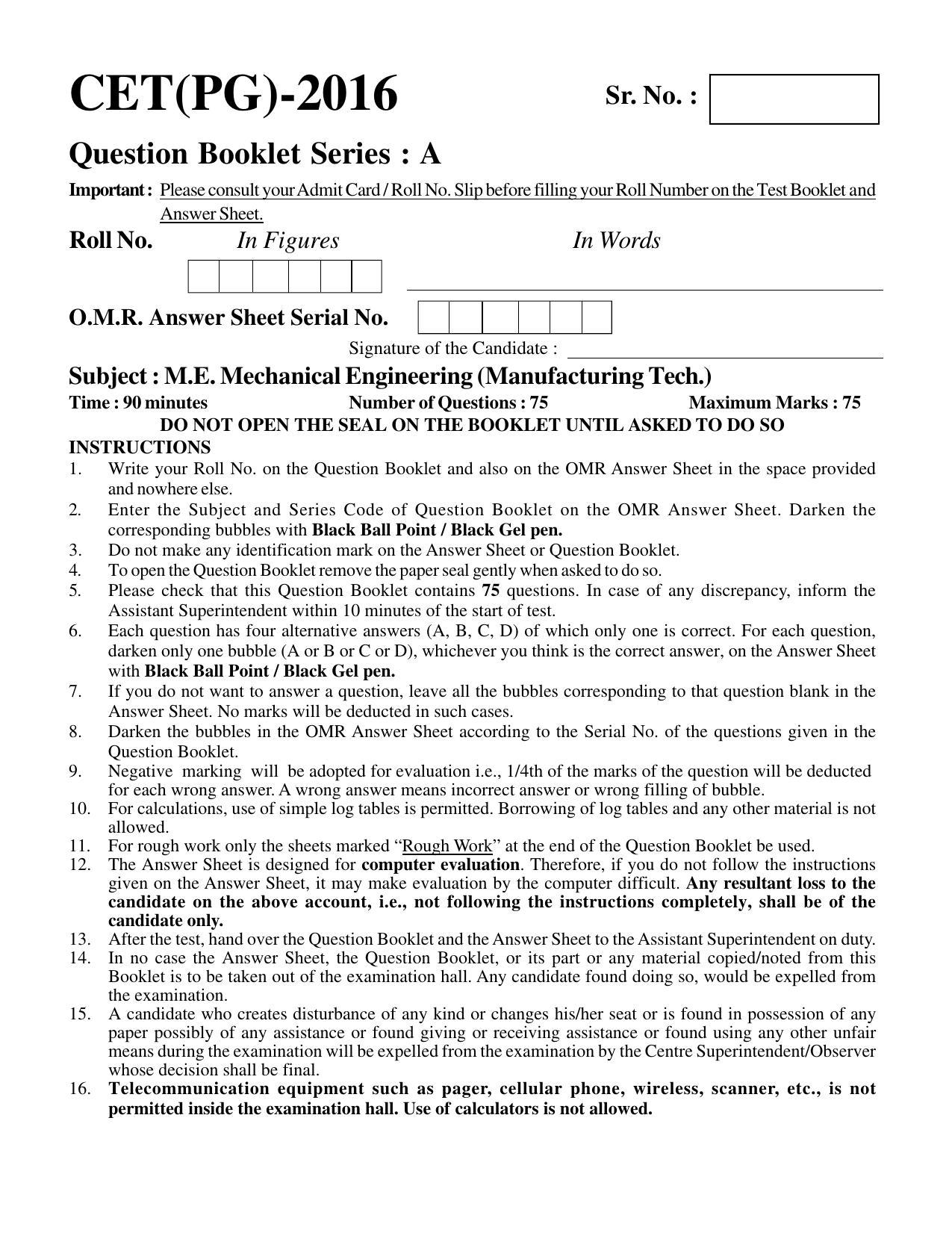 PU CET PG 2016 Question Paper Part II (SET A) - Page 205