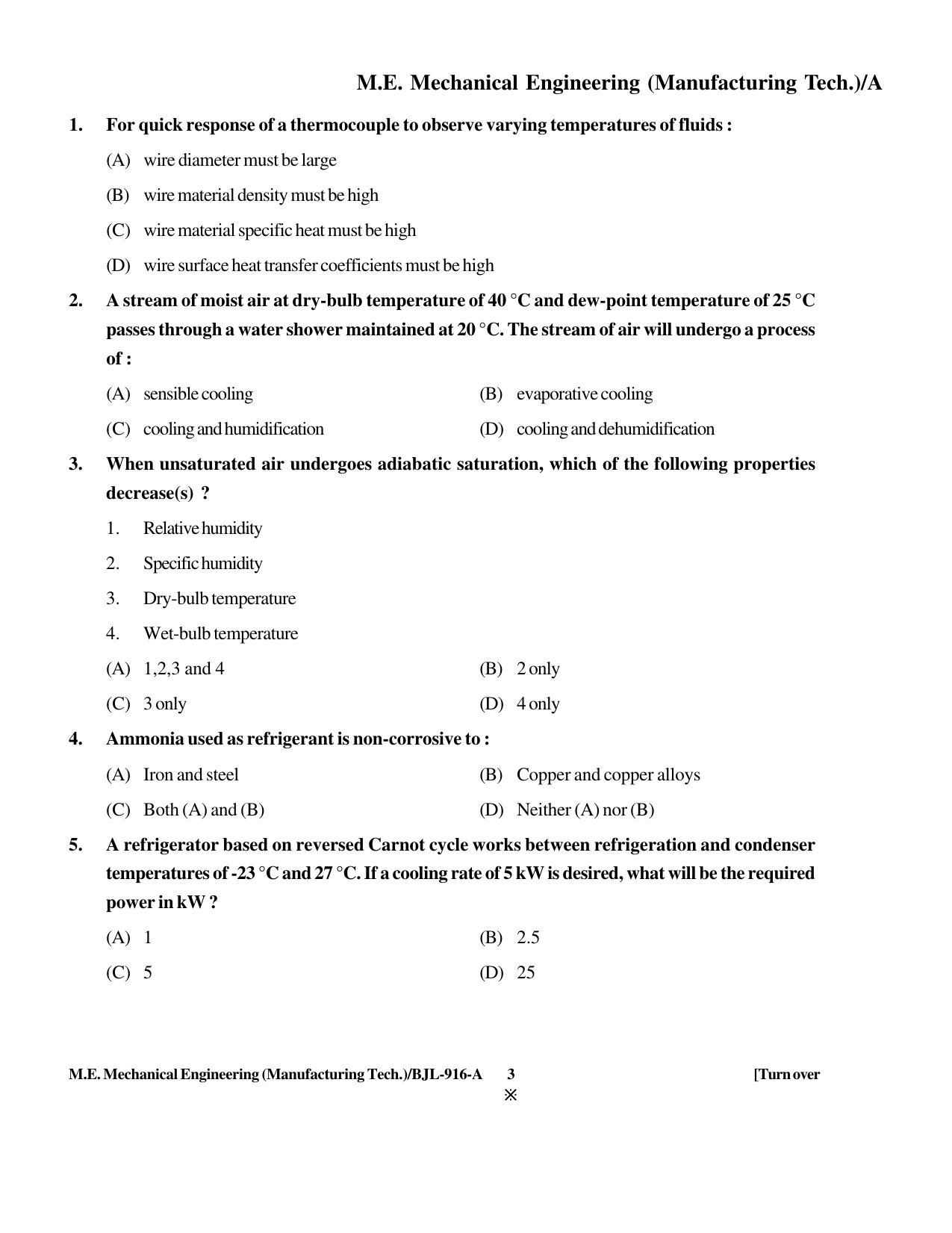 PU CET PG 2016 Question Paper Part II (SET A) - Page 206