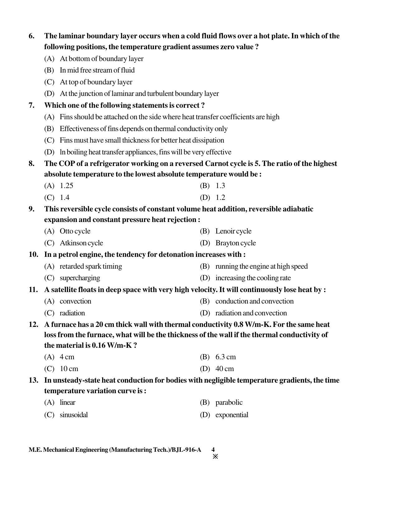 PU CET PG 2016 Question Paper Part II (SET A) - Page 207