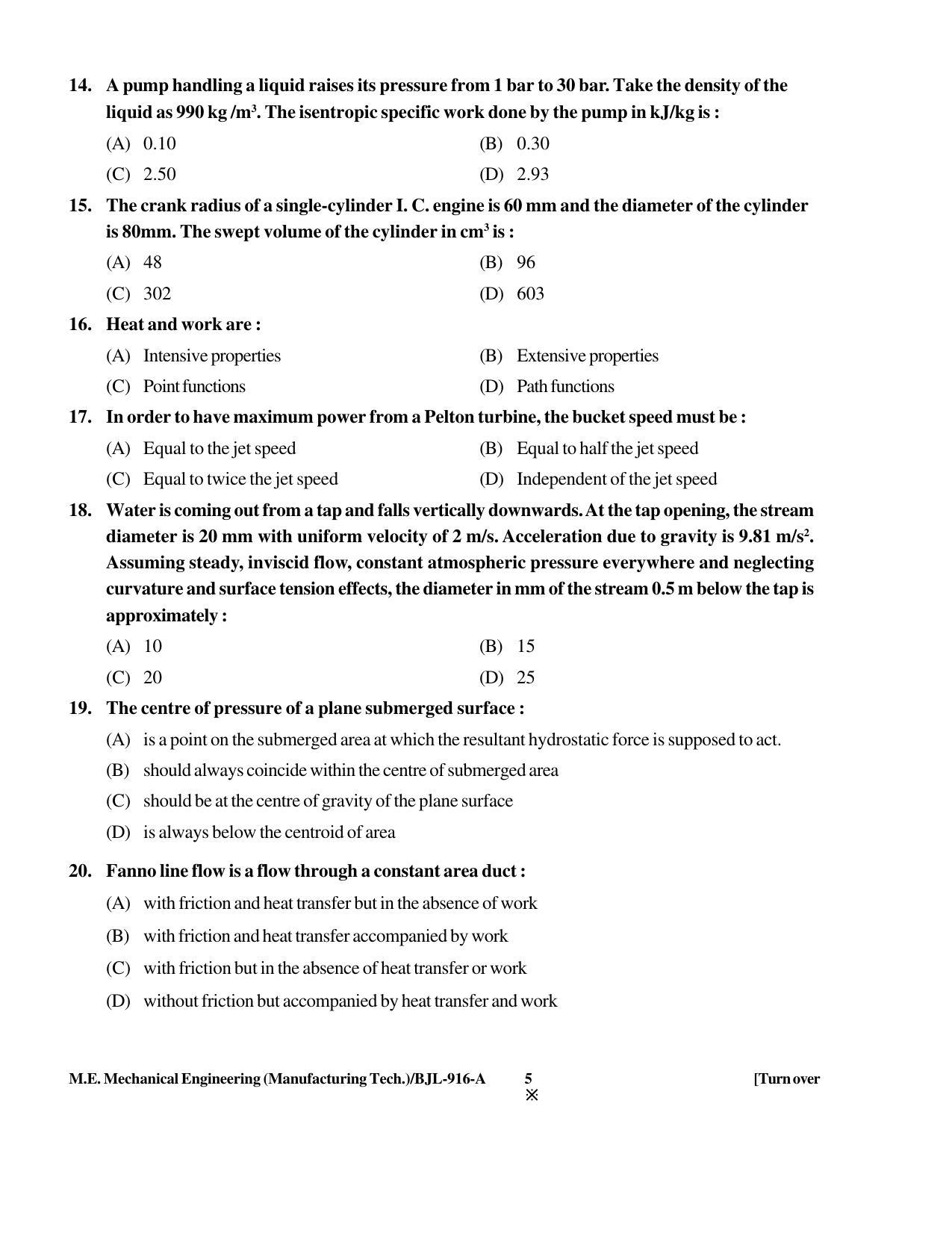 PU CET PG 2016 Question Paper Part II (SET A) - Page 208