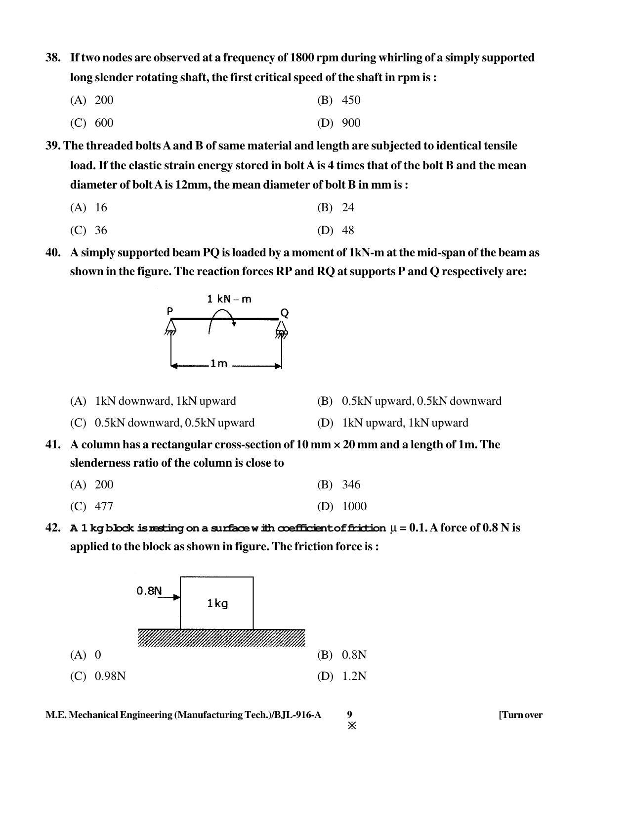 PU CET PG 2016 Question Paper Part II (SET A) - Page 212