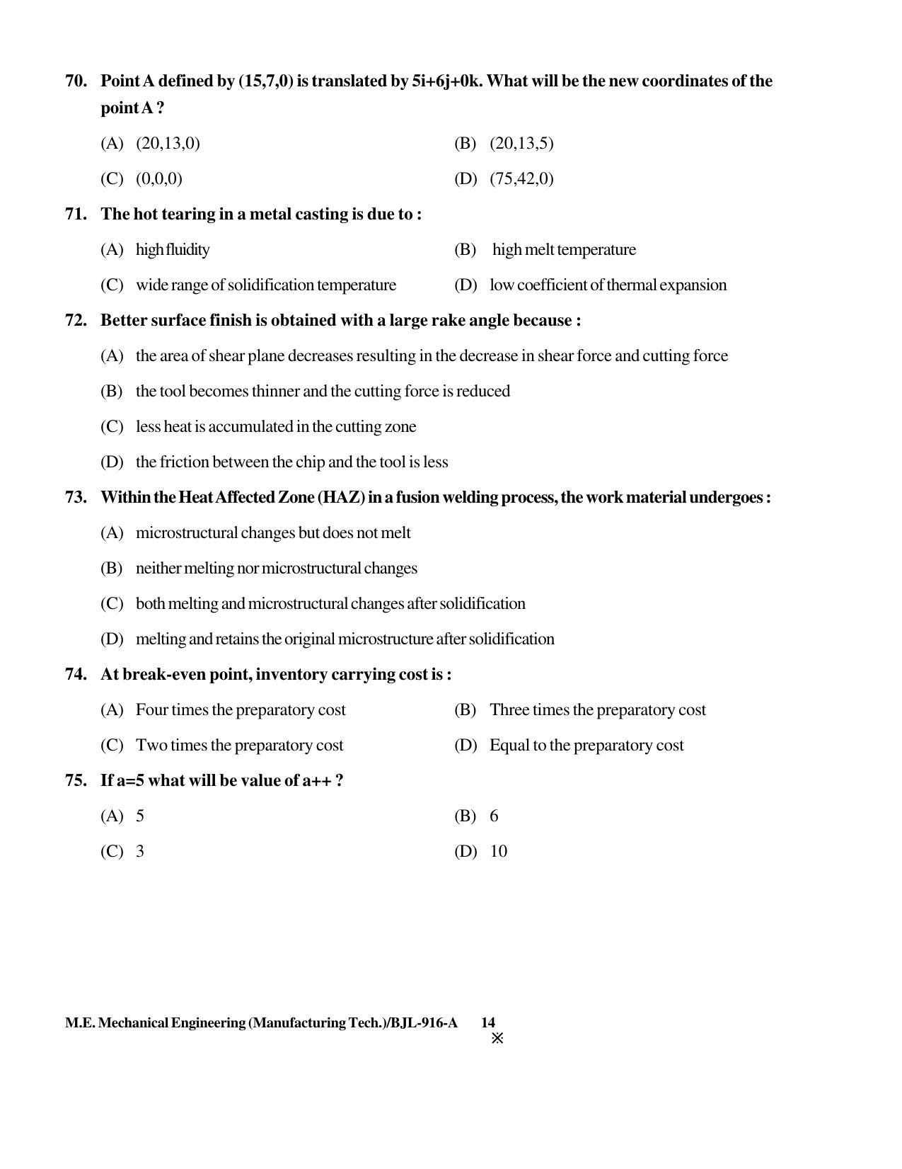 PU CET PG 2016 Question Paper Part II (SET A) - Page 217
