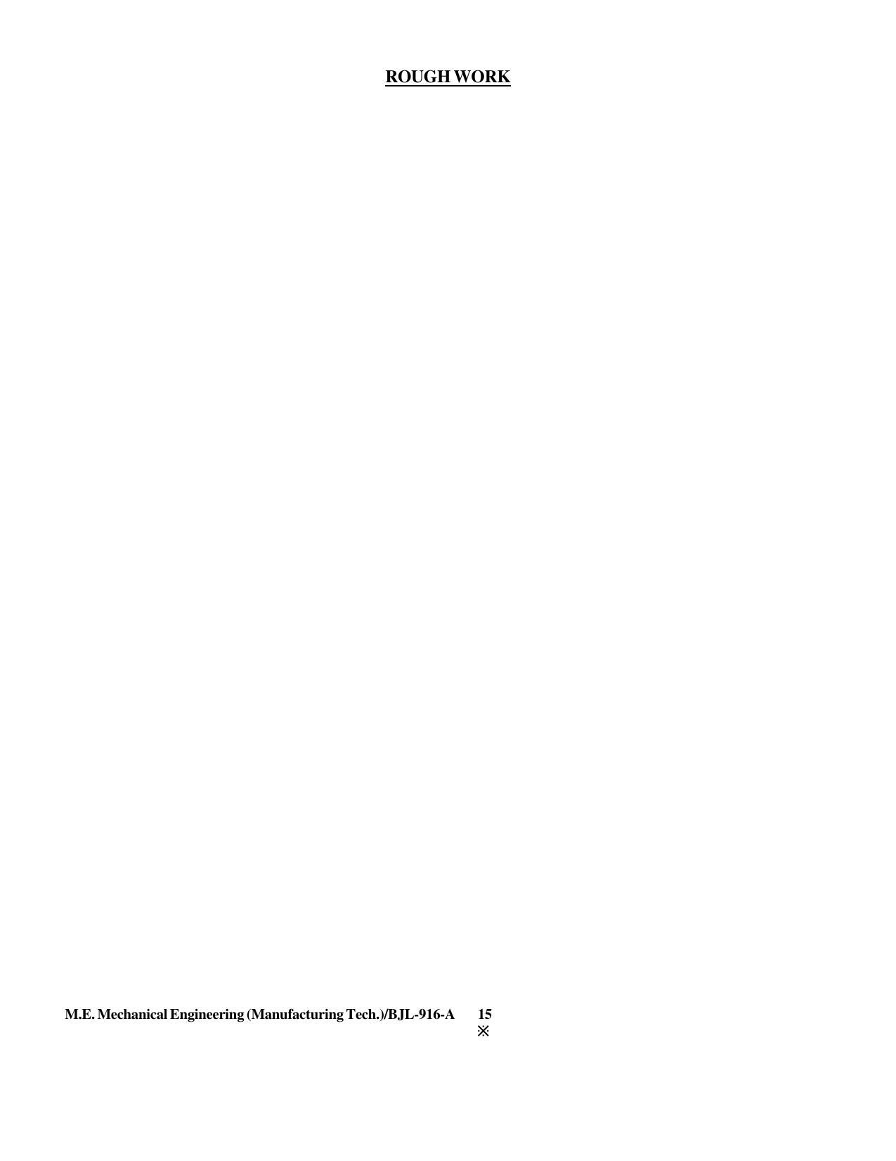 PU CET PG 2016 Question Paper Part II (SET A) - Page 218