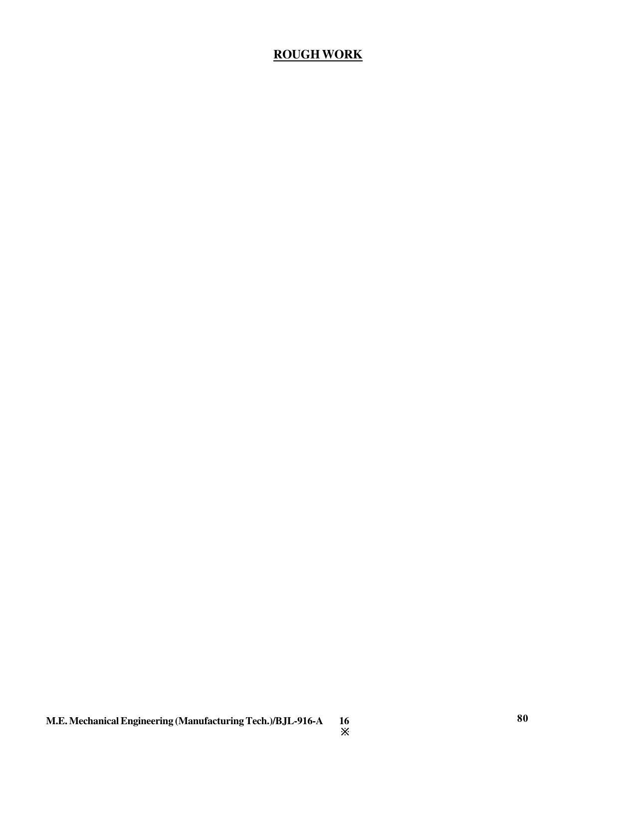 PU CET PG 2016 Question Paper Part II (SET A) - Page 219