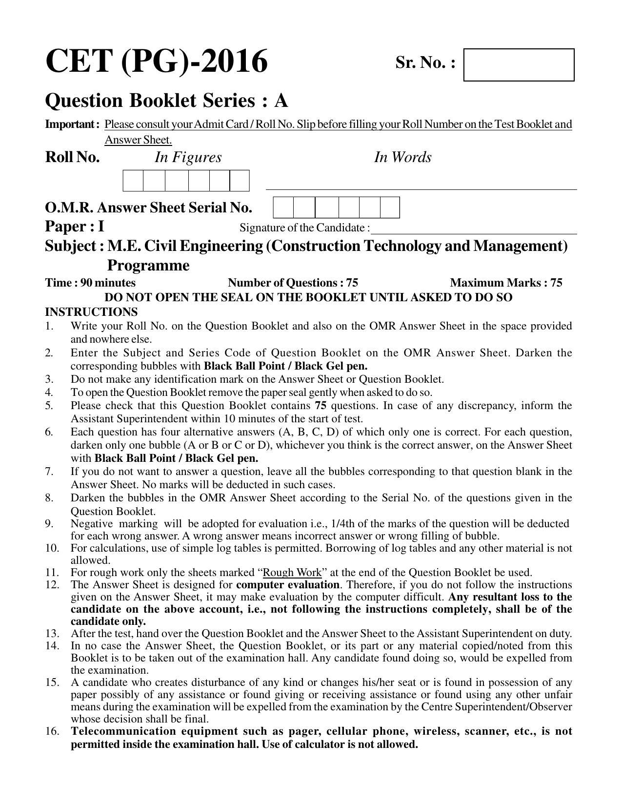 PU CET PG 2016 Question Paper Part II (SET A) - Page 220