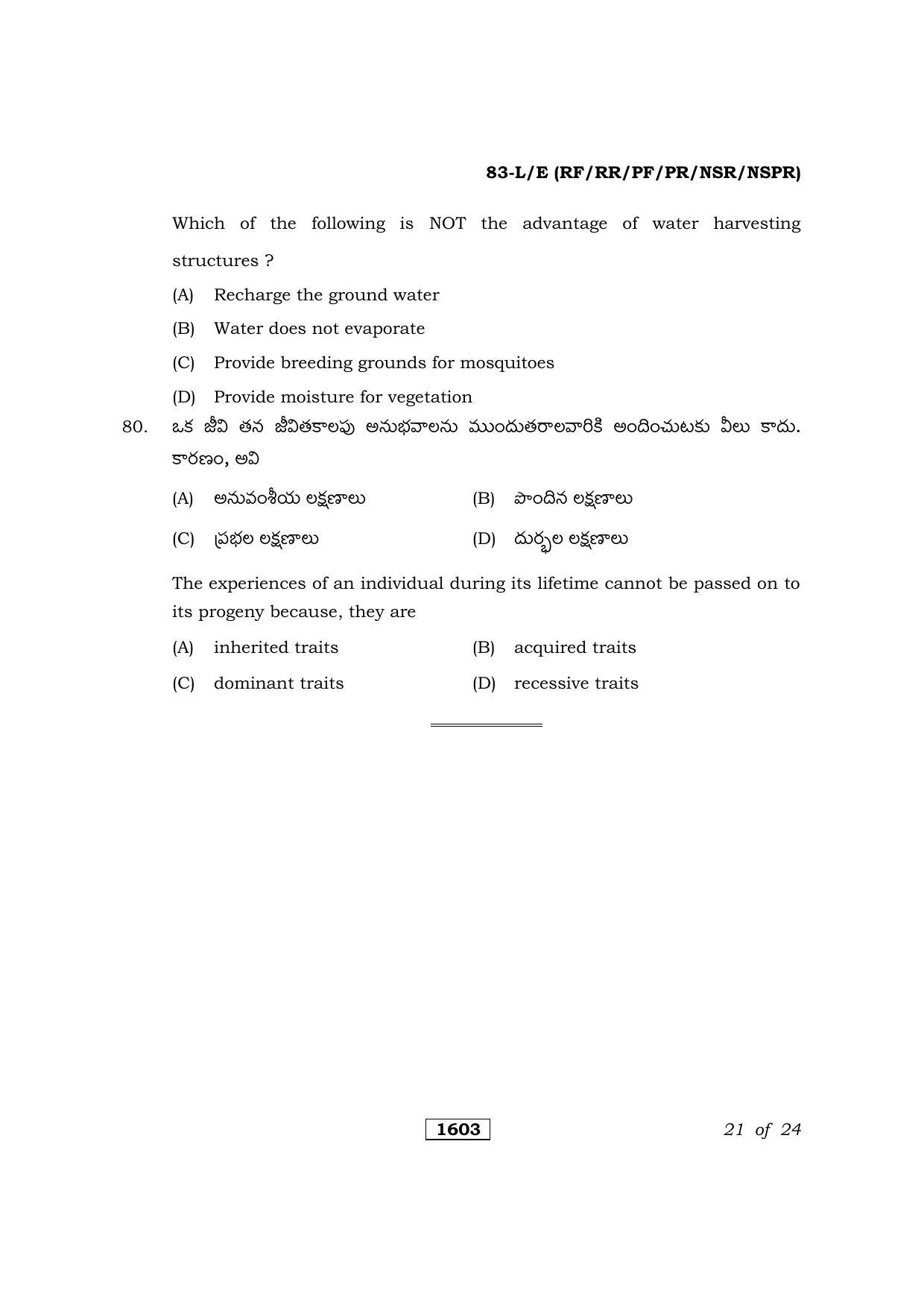 Karnataka SSLC Science Telugu Medium Question Paper 2021 - Page 21