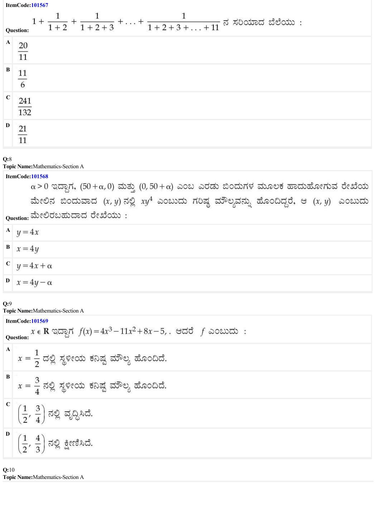 JEE Mains 2022: BTech Kannada (Shift 1) 30-06-2022 Question Paper - Page 3