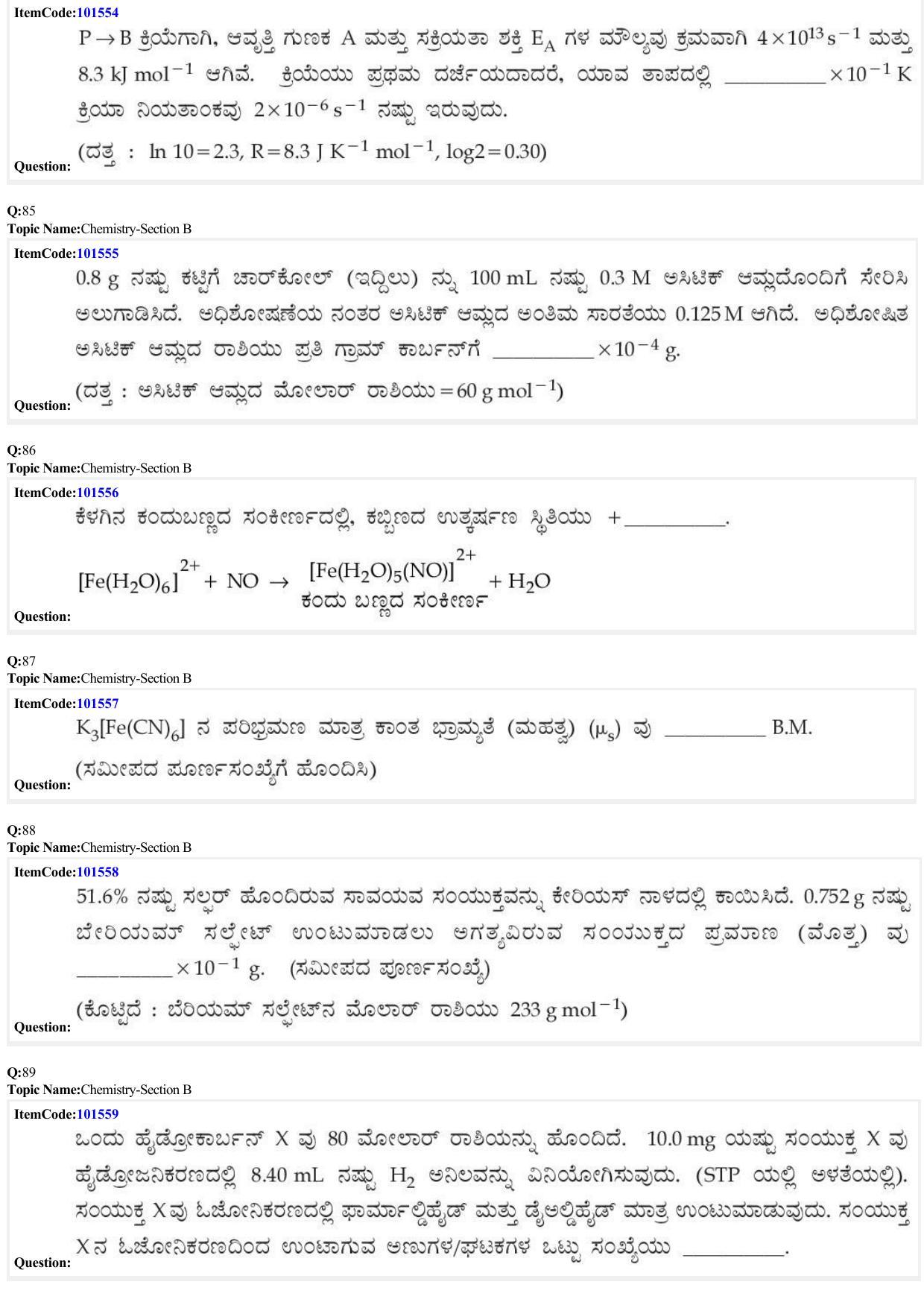 JEE Mains 2022: BTech Kannada (Shift 1) 30-06-2022 Question Paper - Page 28
