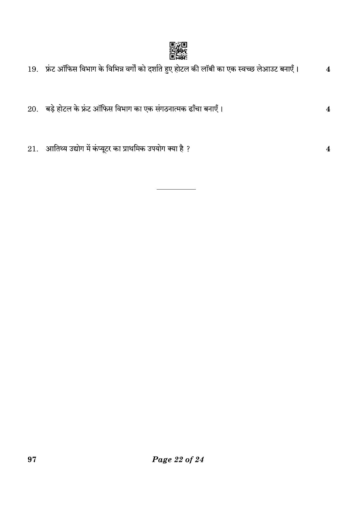 CBSE Class 10 97 Front Office Operations 2023 Question Paper - Page 22