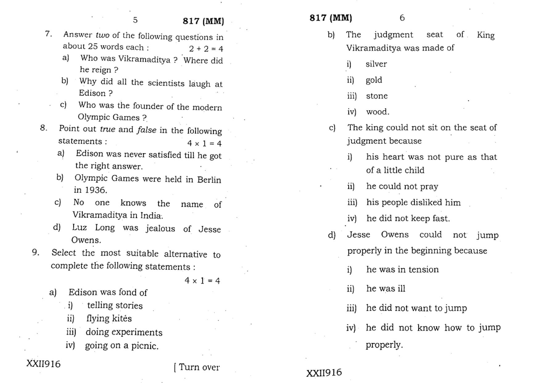 UP Board Previous Year Question Paper Class10 English (817 MM) – 2020 - Page 3