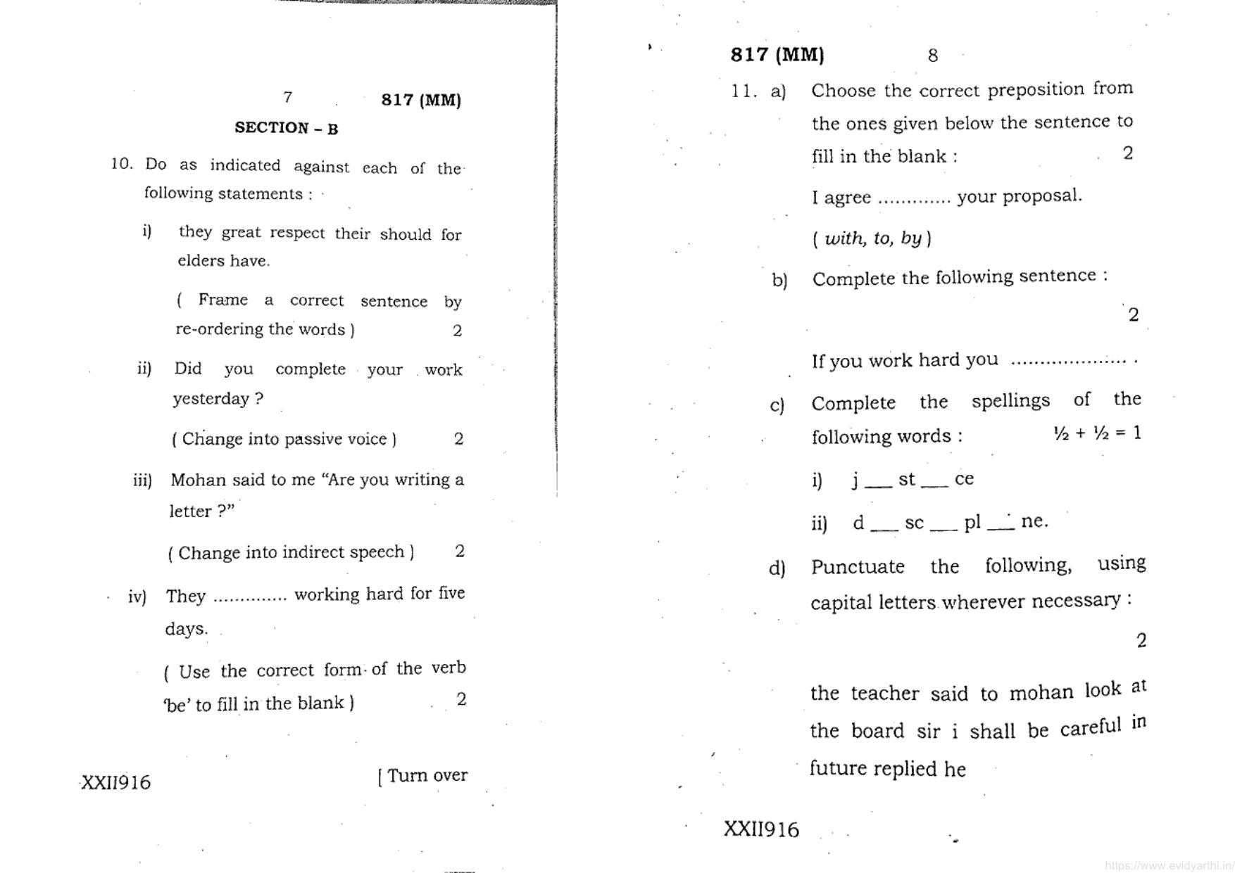 UP Board Previous Year Question Paper Class10 English (817 MM) – 2020 - Page 4