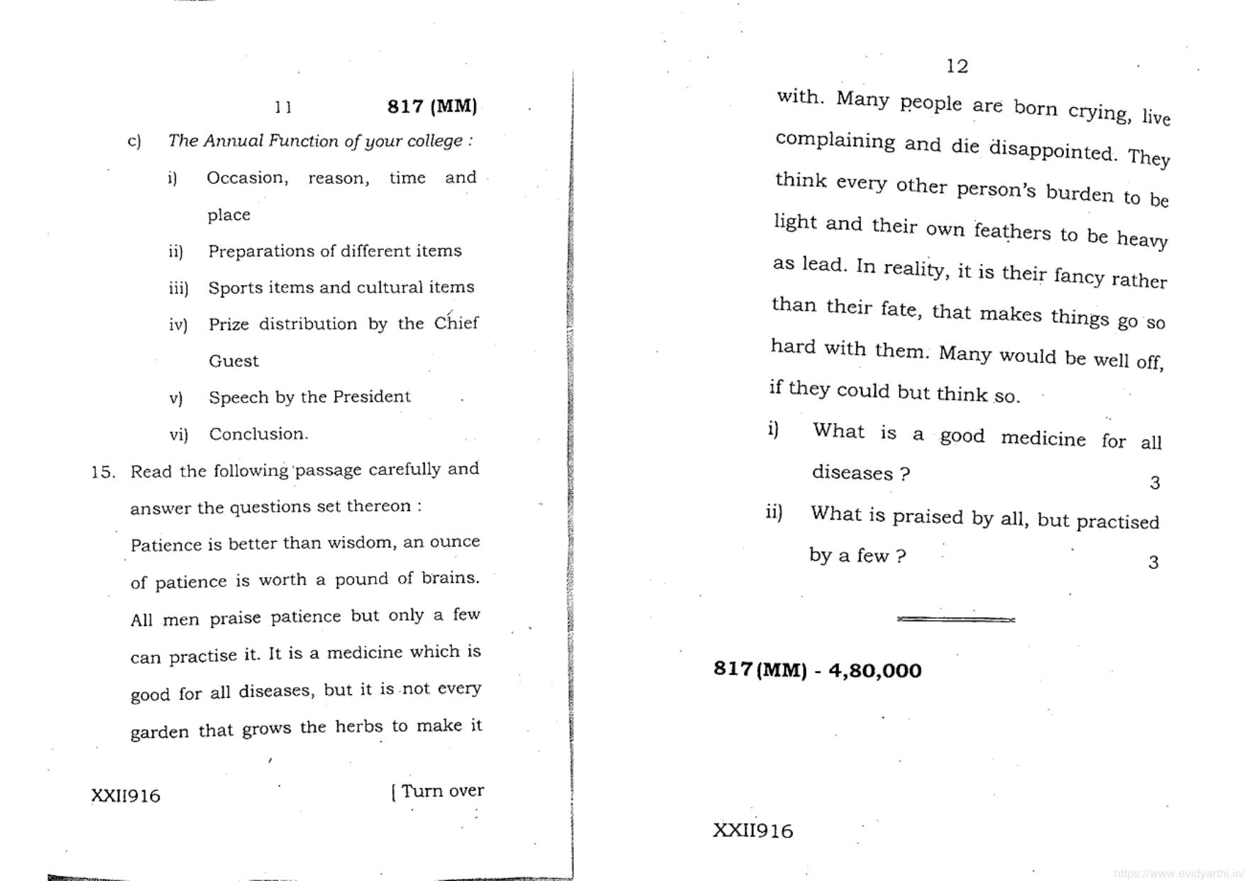 UP Board Previous Year Question Paper Class10 English (817 MM) – 2020 - Page 6