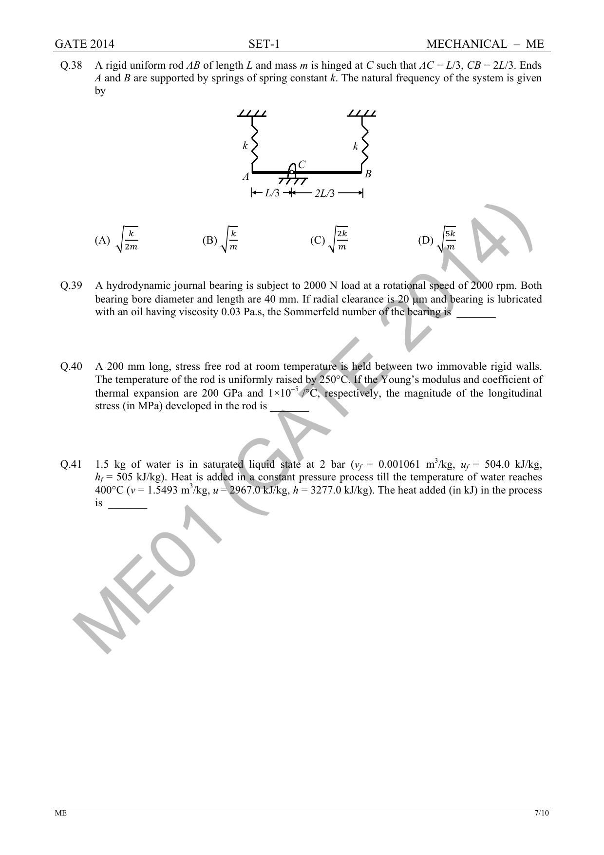 GATE 2014 Mechanical Engineering (ME) Question Paper with Answer Key - Page 14