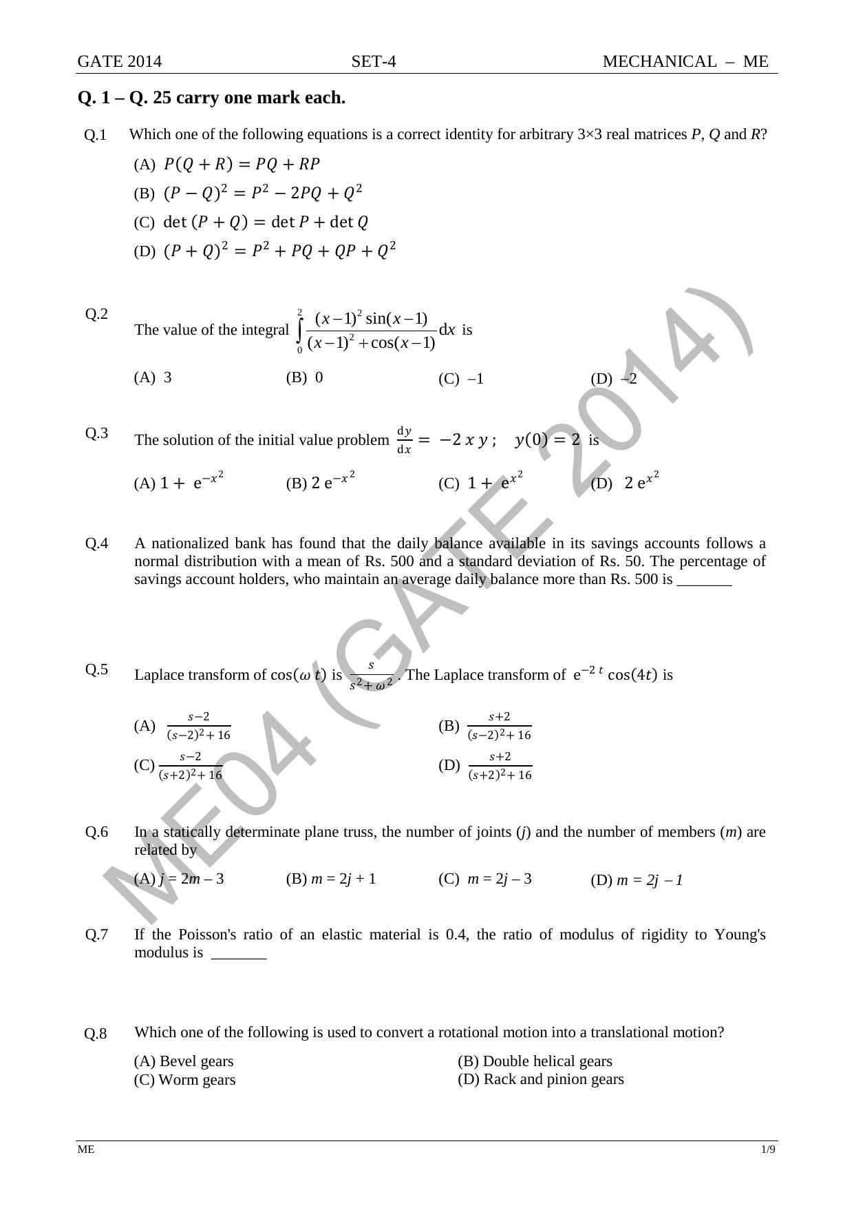 GATE 2014 Mechanical Engineering (ME) Question Paper with Answer Key - Page 66