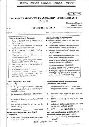 Kerala Plus Two 2018 Computer Science Model Question Paper